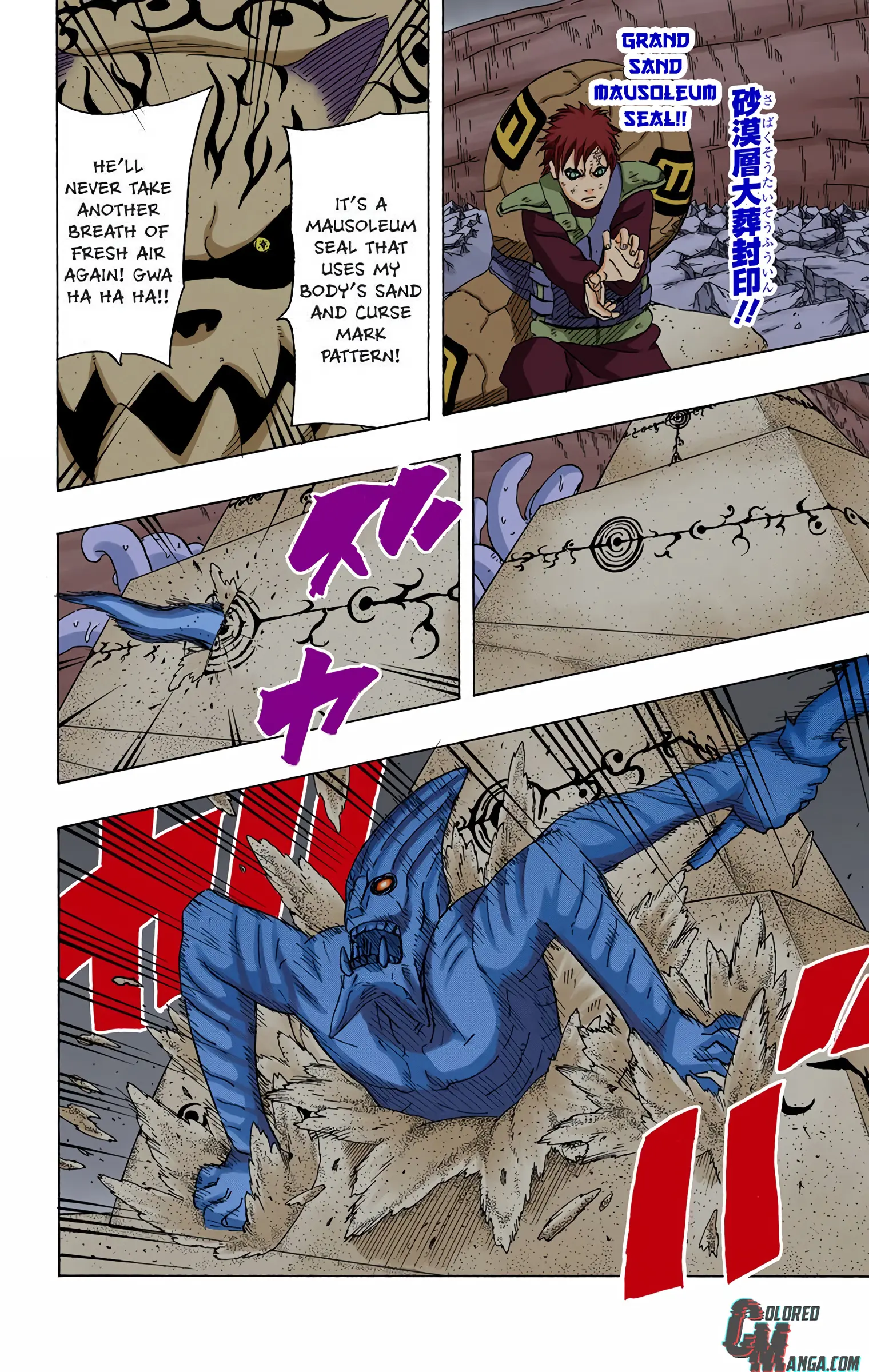 Naruto Colored Manga Online, chapter 658, page 16