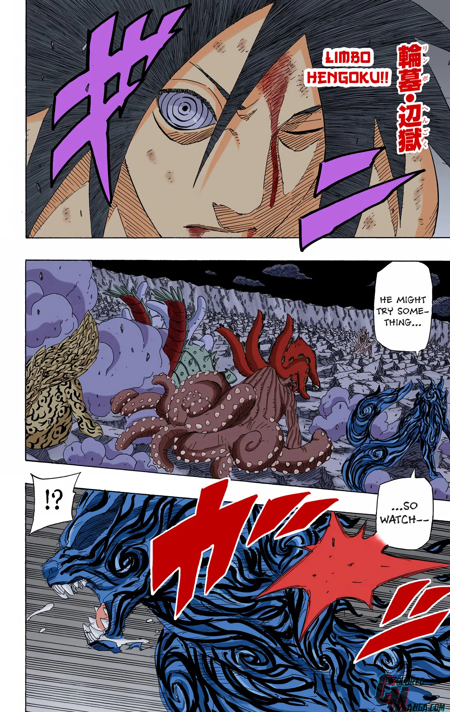 Naruto Colored Manga Online, chapter 659, page 12