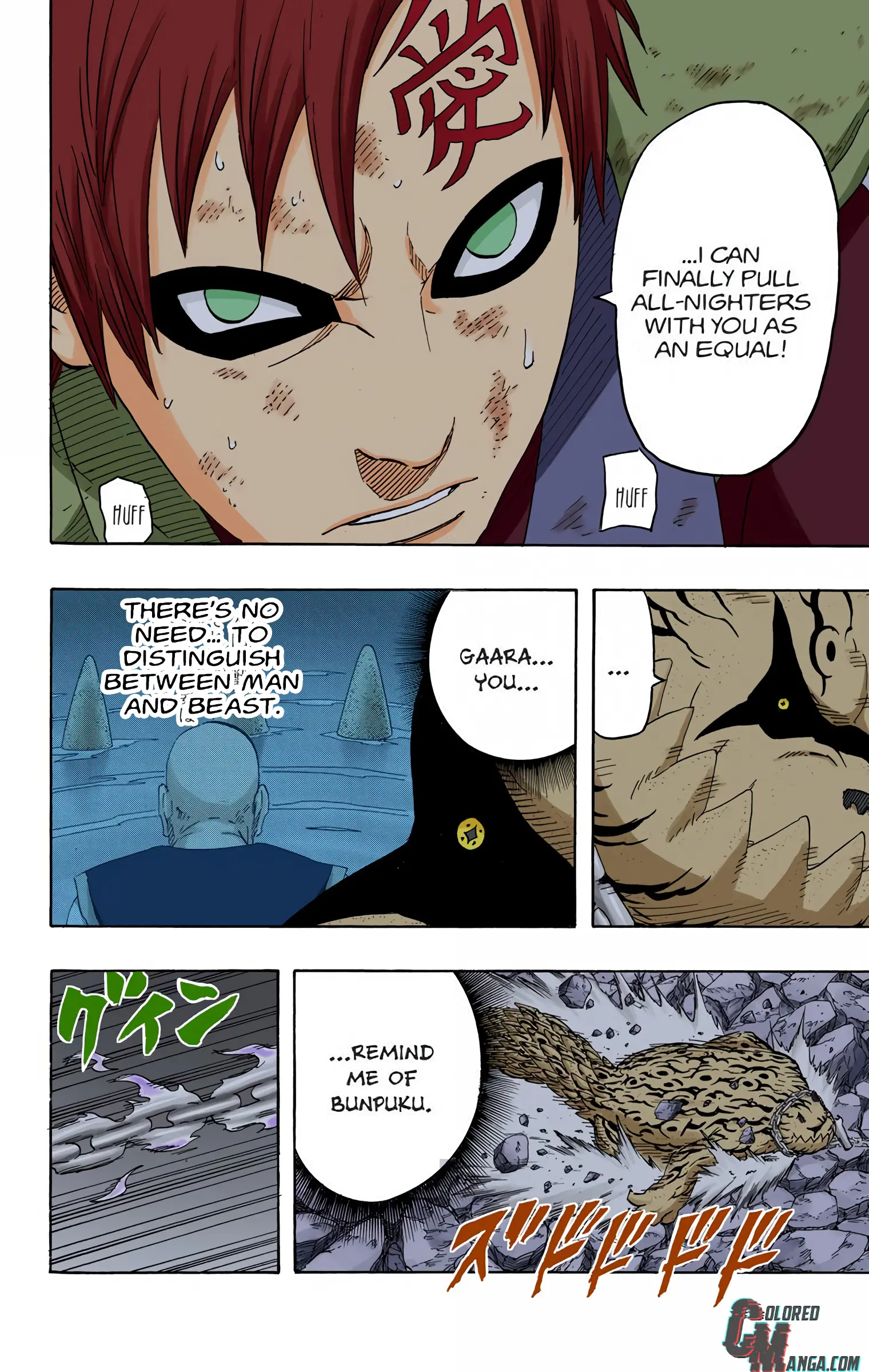 Naruto Colored Manga Online, chapter 660, page 14