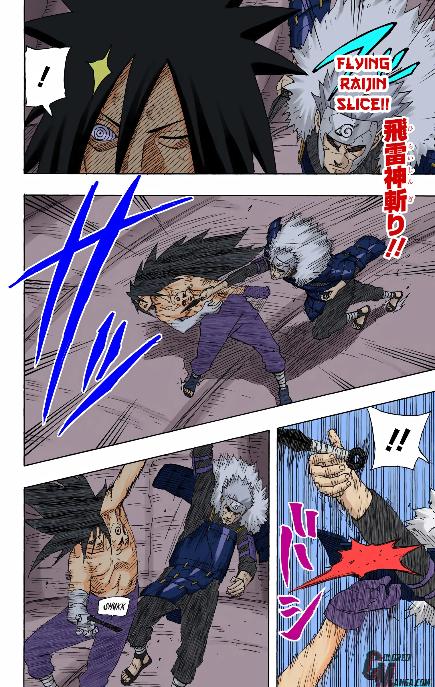 Naruto Colored Manga Online, chapter 661, page 6