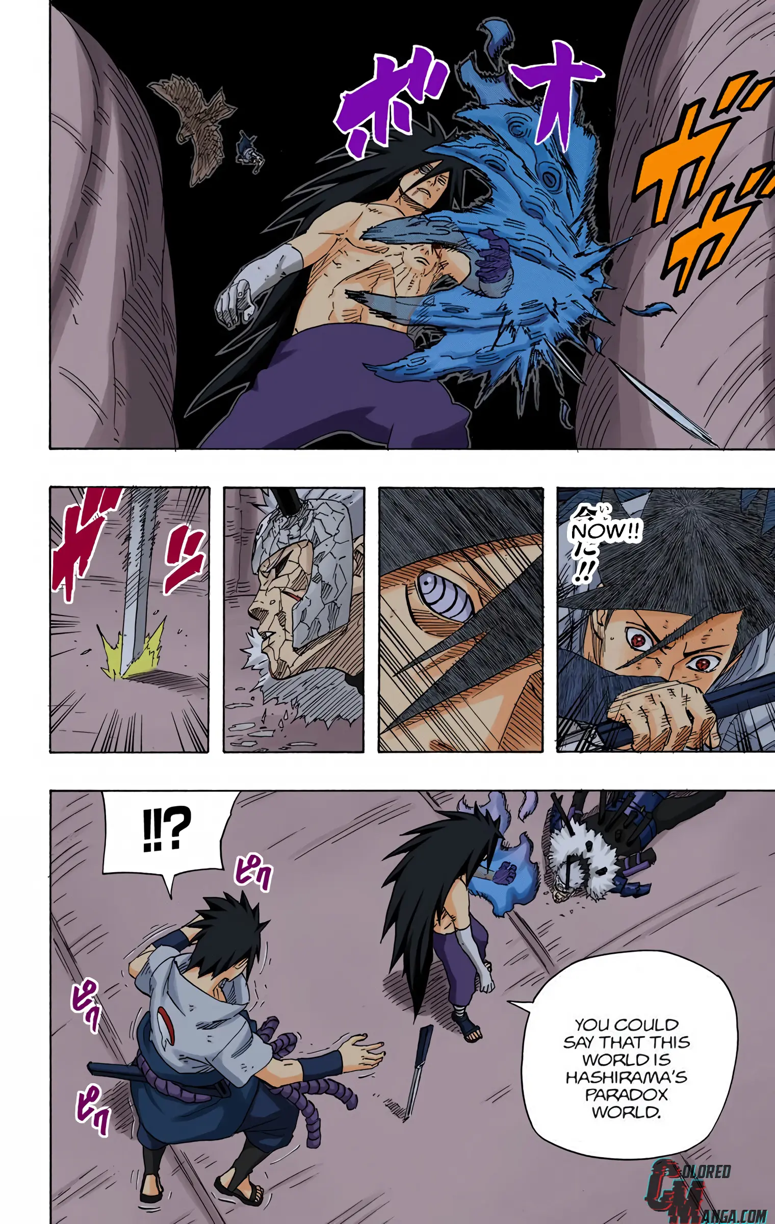 Naruto Colored Manga Online, chapter 661, page 16