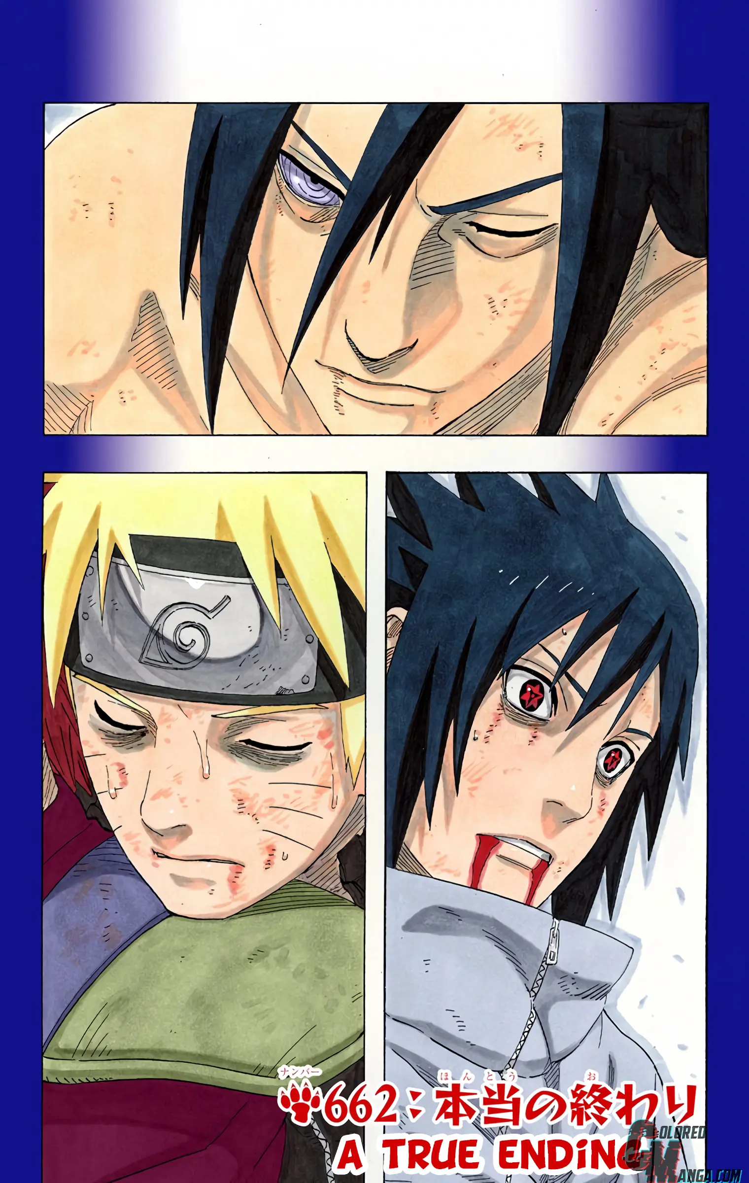 Naruto Colored Manga Online, chapter 662, page 1
