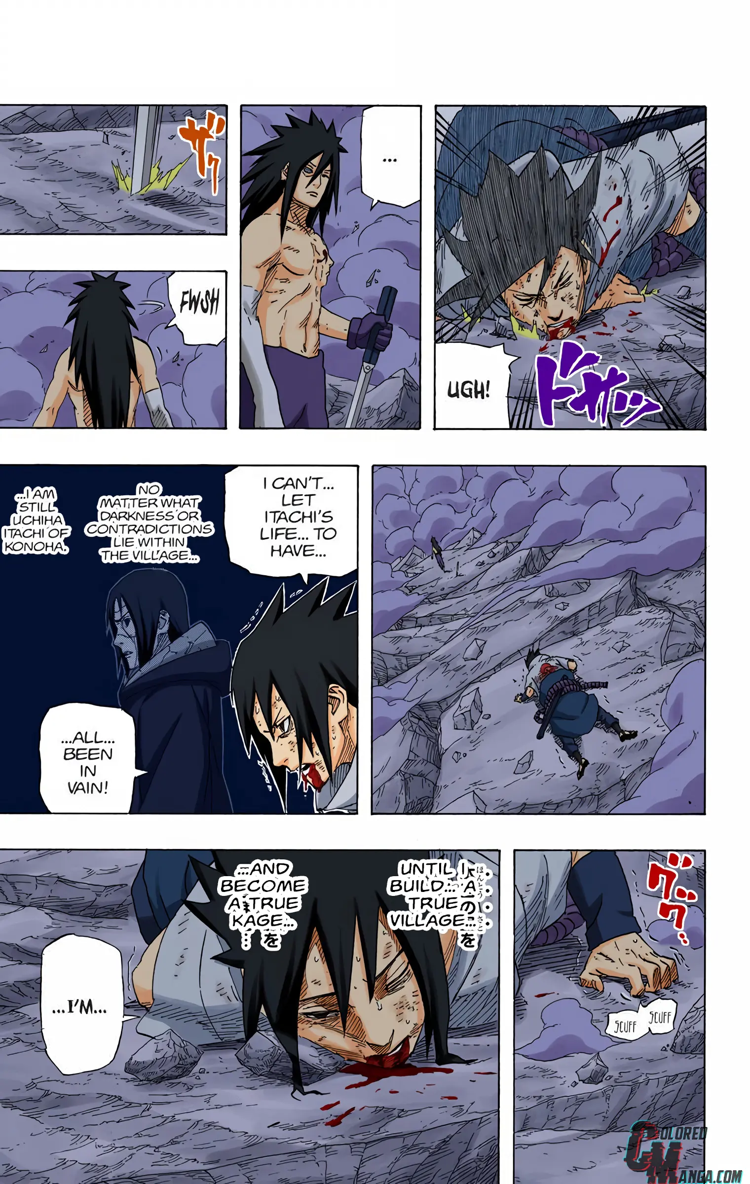 Naruto Colored Manga Online, chapter 662, page 17