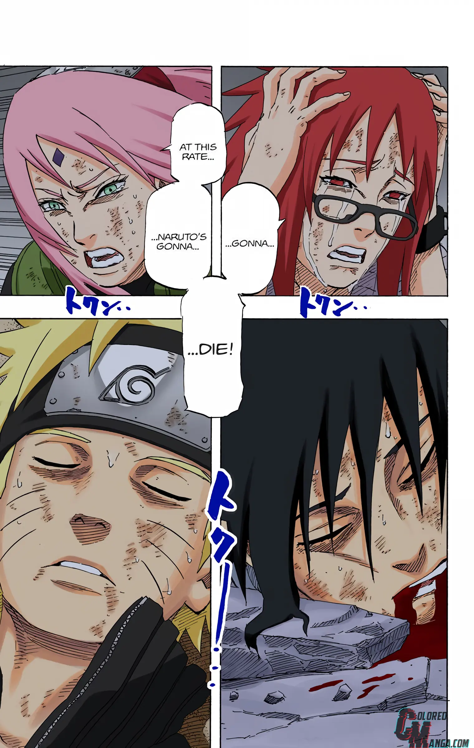 Naruto Colored Manga Online, chapter 662, page 19