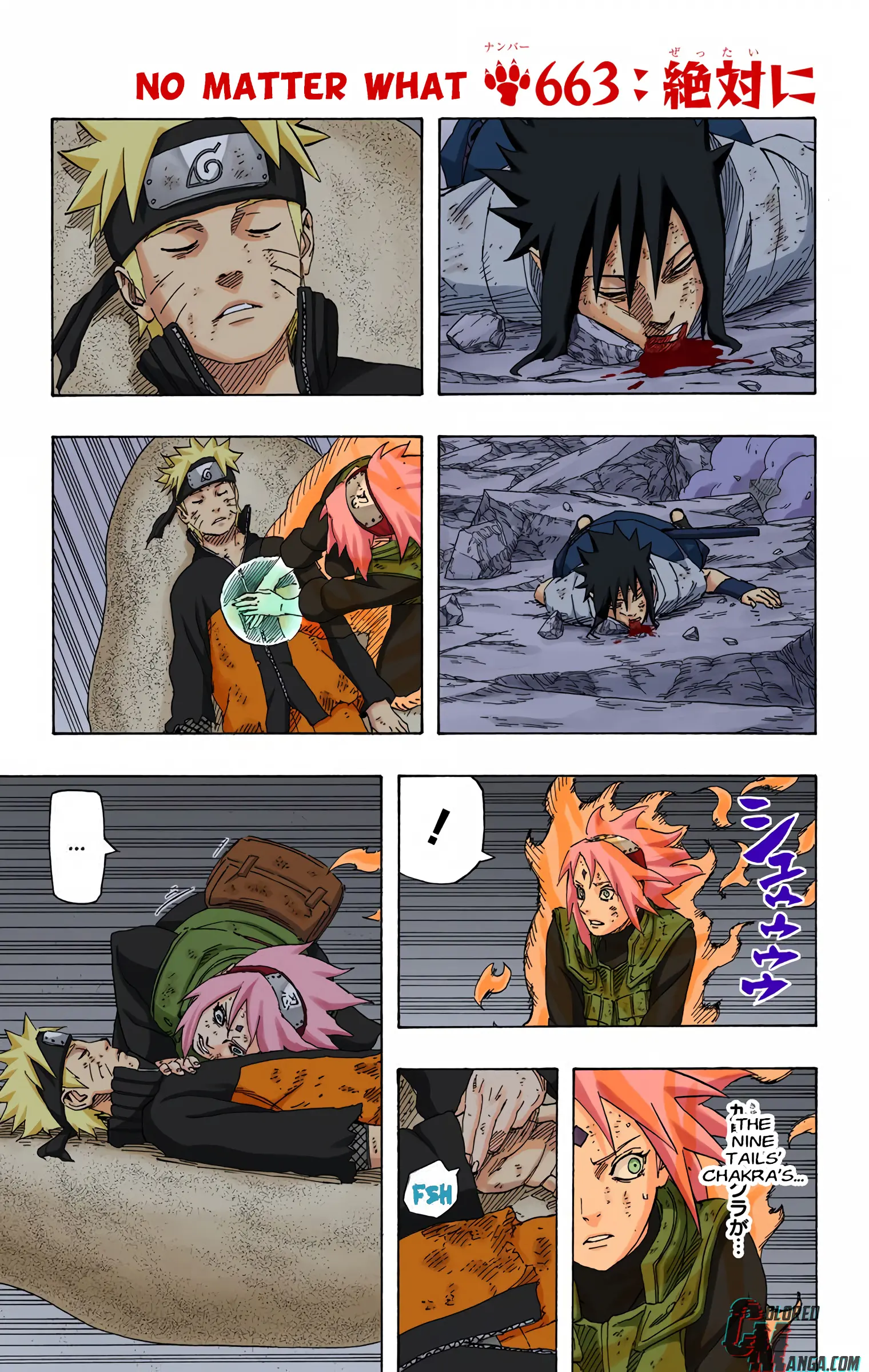 Naruto Colored Manga Online, chapter 663, page 1