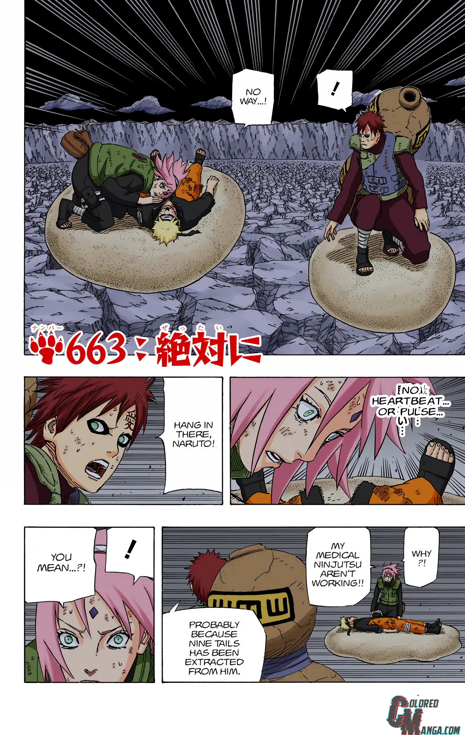 Naruto Colored Manga Online, chapter 663, page 2