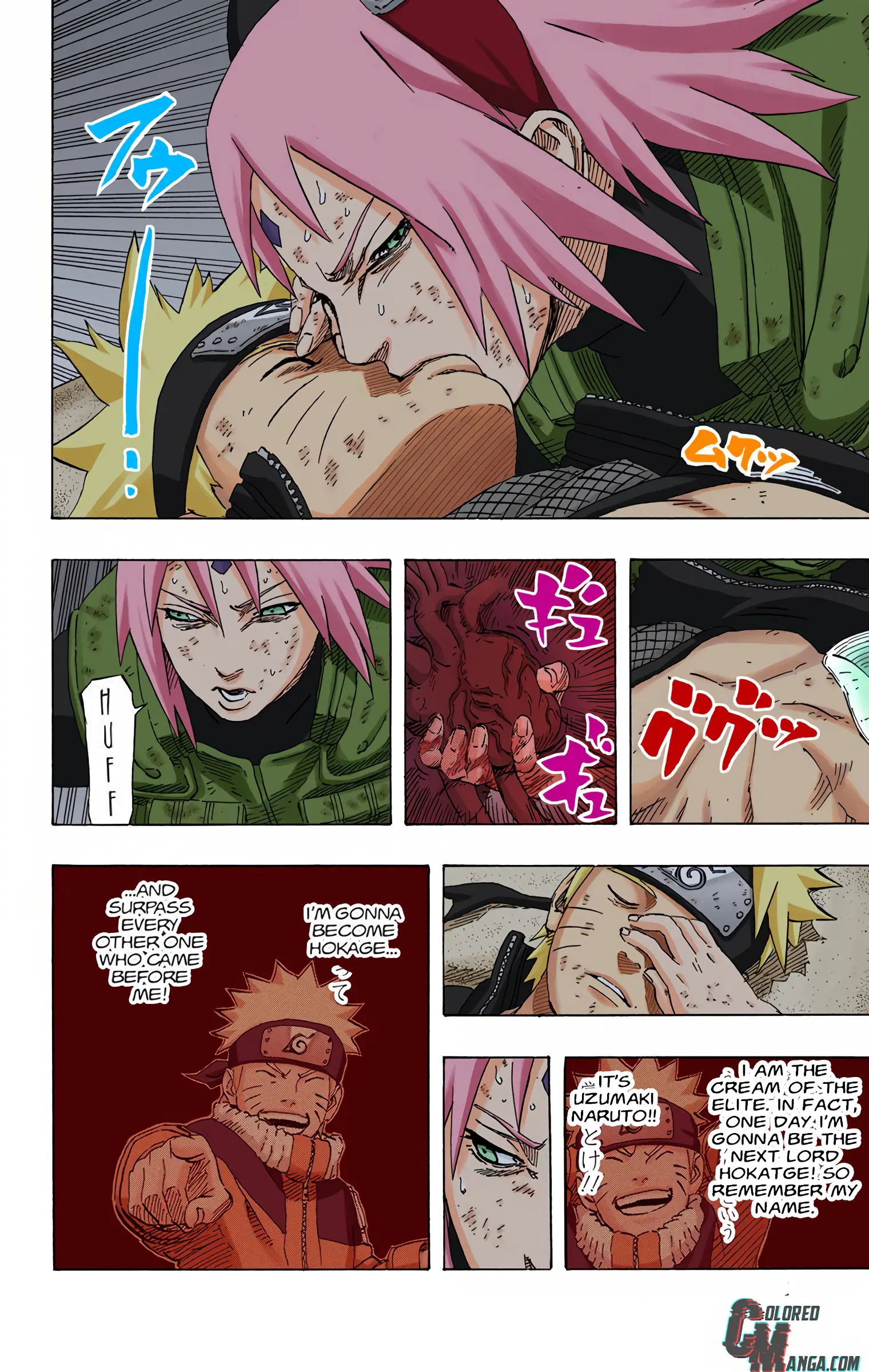 Naruto Colored Manga Online, chapter 663, page 14