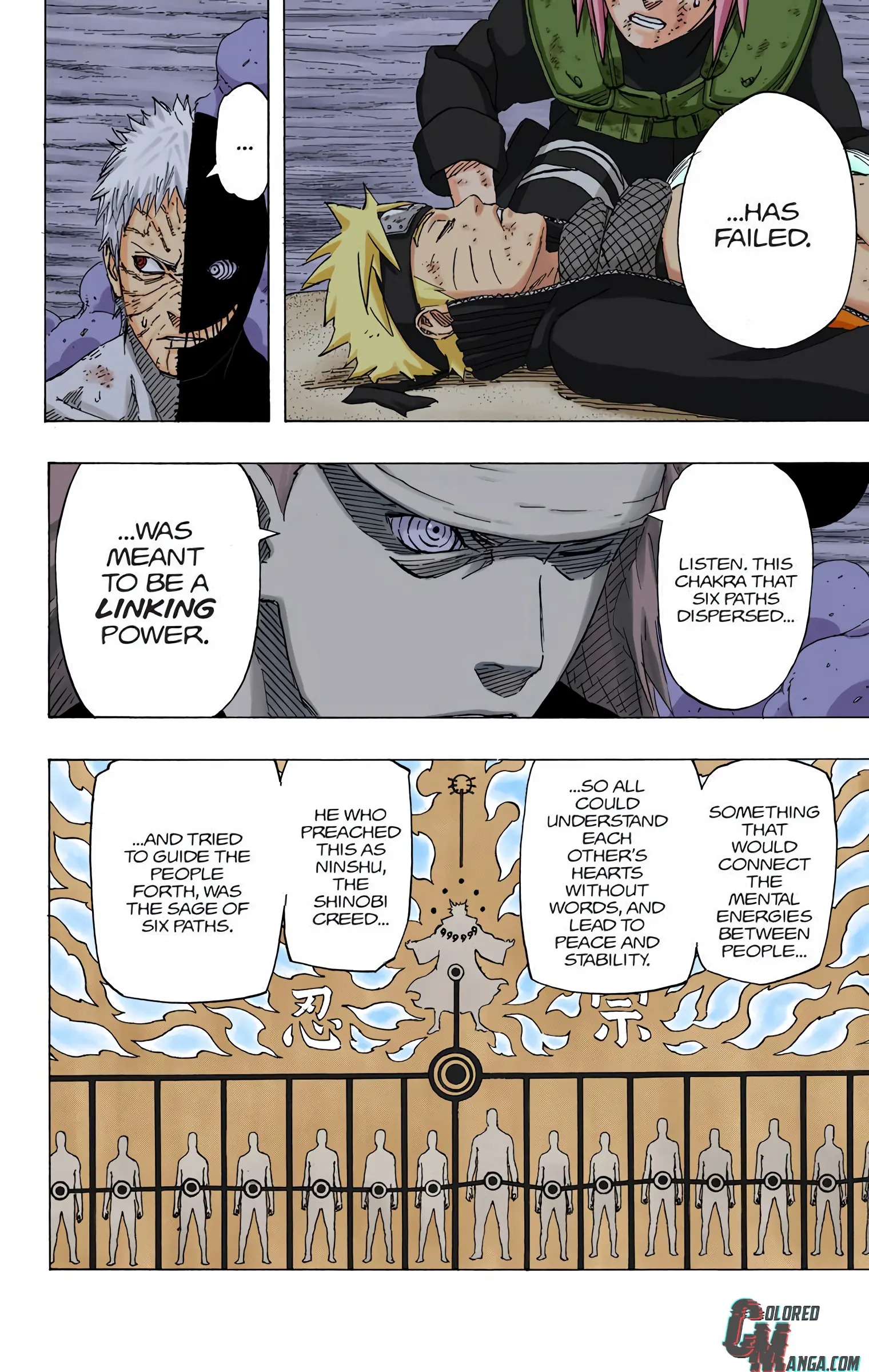 Naruto Colored Manga Online, chapter 665, page 6