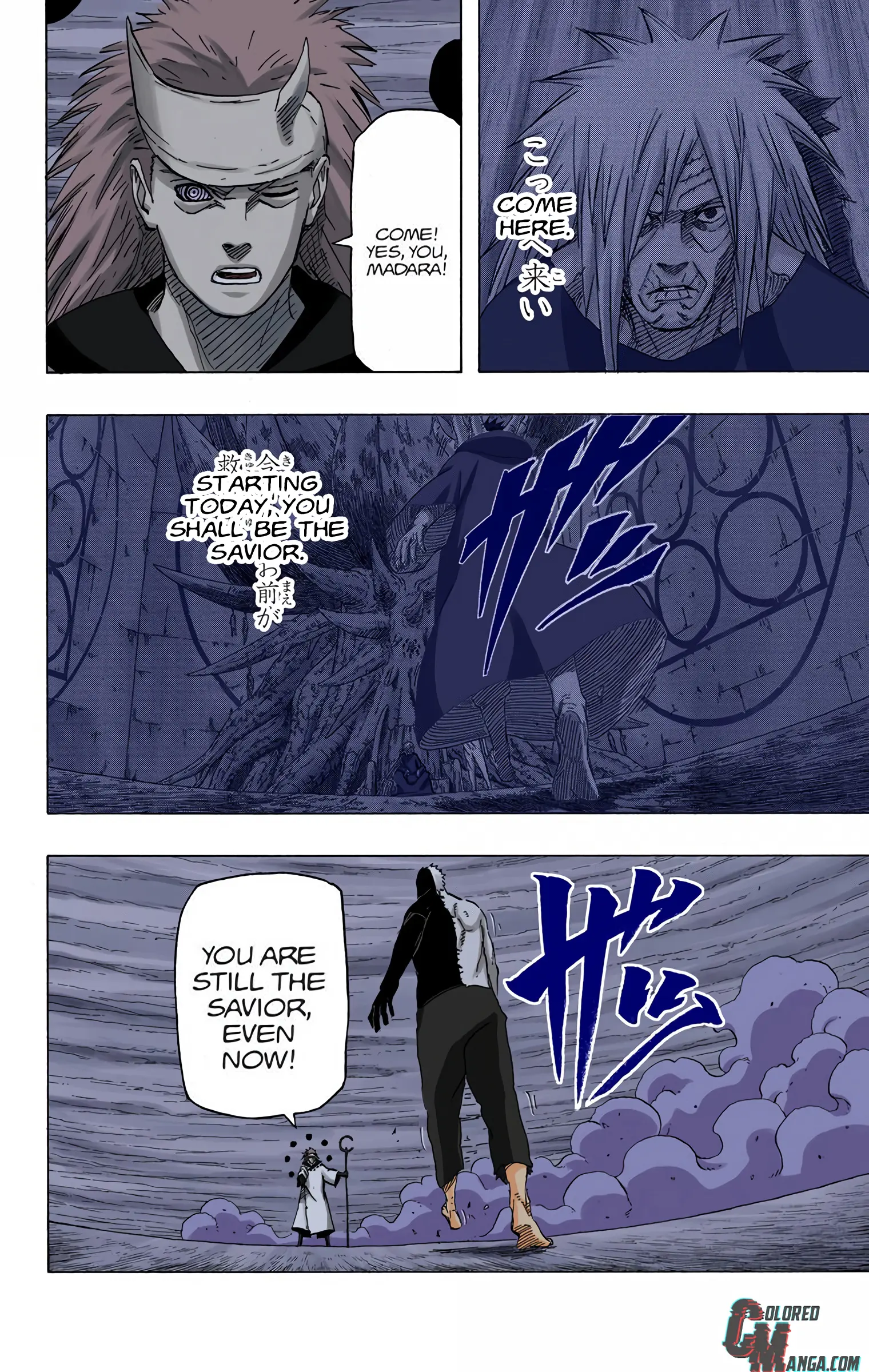 Naruto Colored Manga Online, chapter 665, page 10