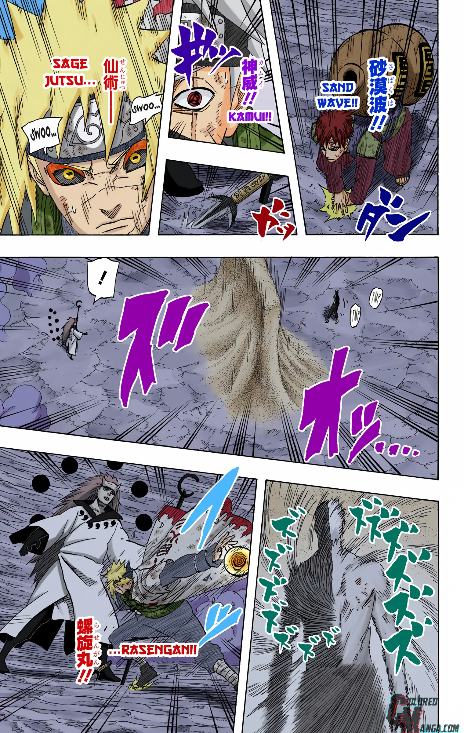 Naruto Colored Manga Online, chapter 665, page 11