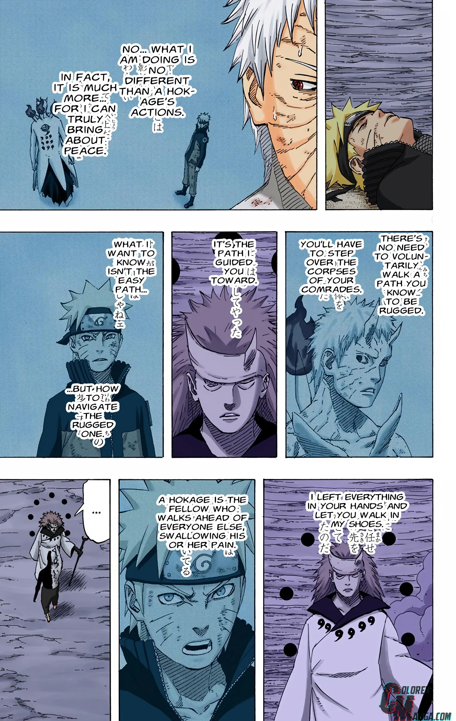 Naruto Colored Manga Online, chapter 665, page 15