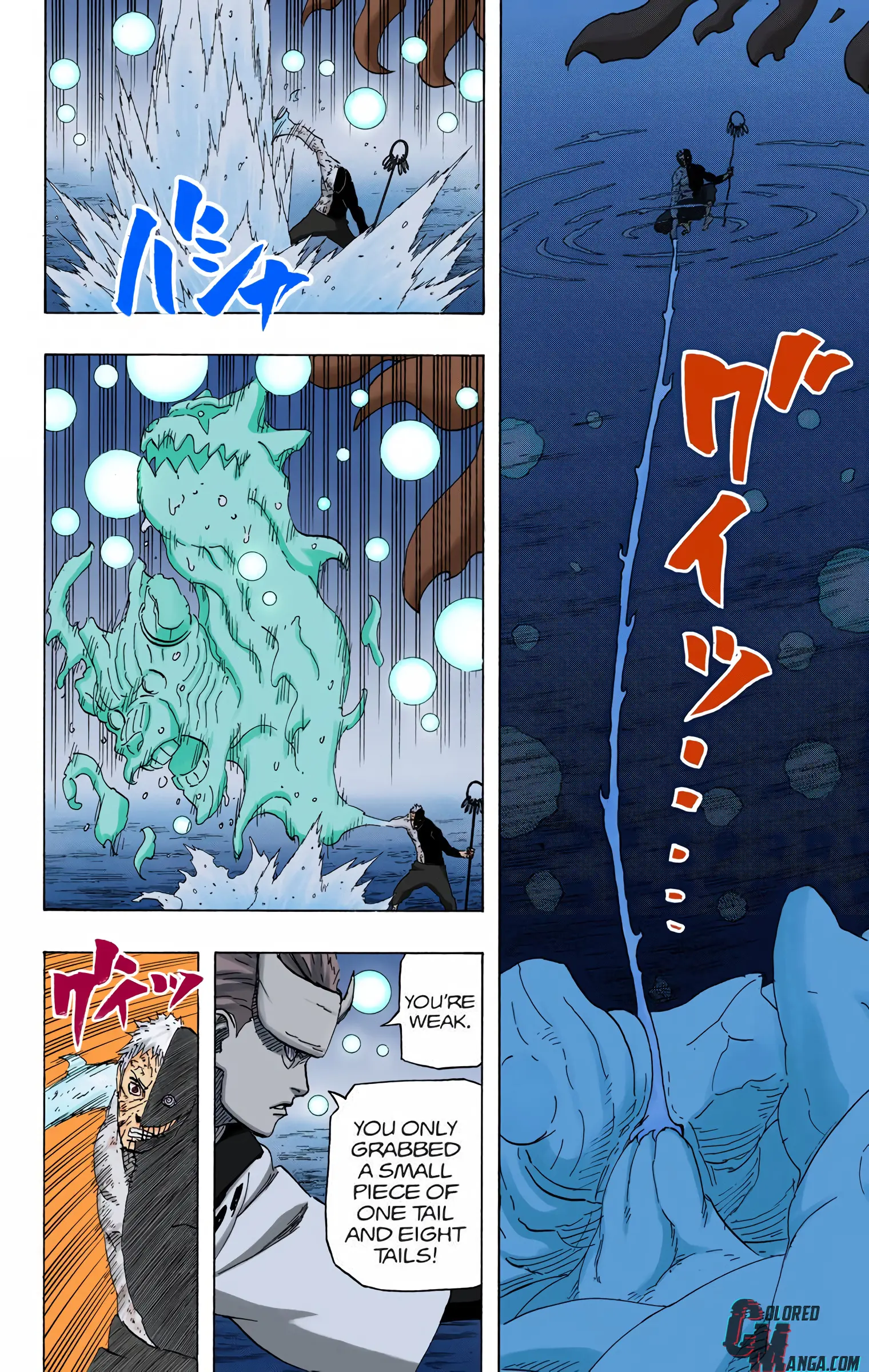 Naruto Colored Manga Online, chapter 666, page 4