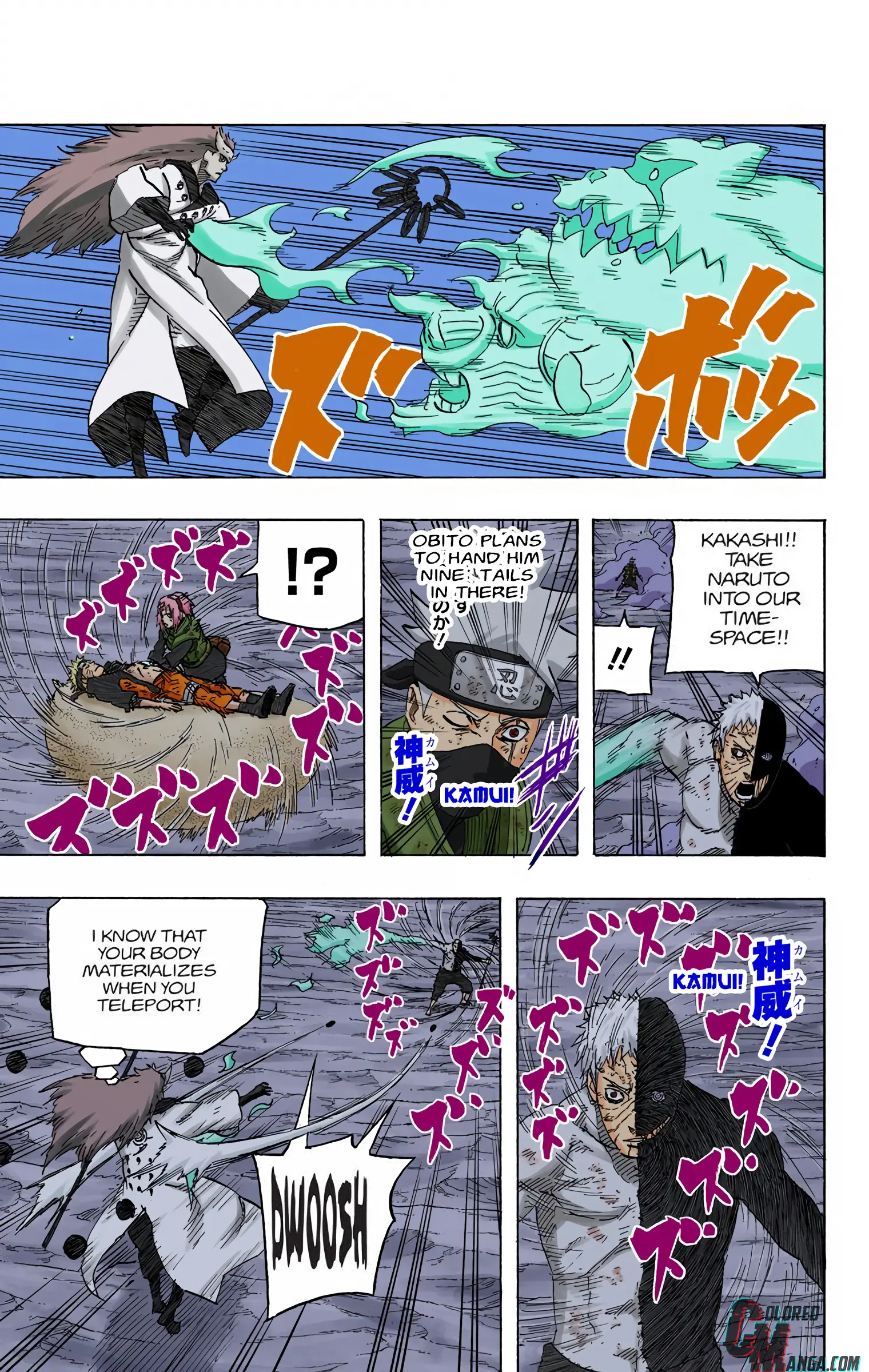 Naruto Colored Manga Online, chapter 666, page 5