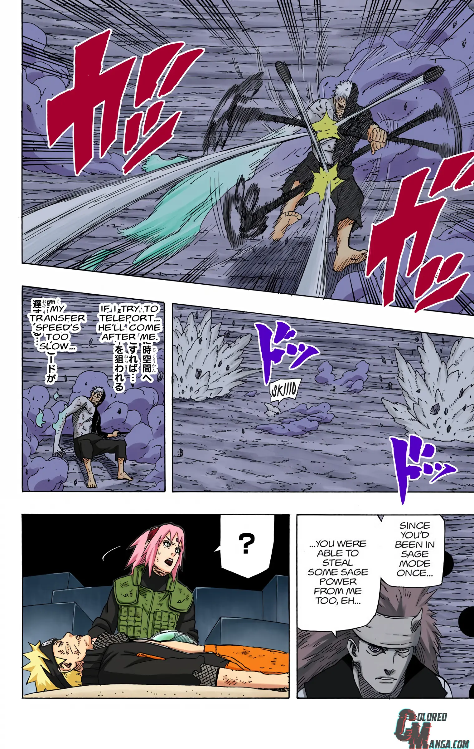 Naruto Colored Manga Online, chapter 666, page 6