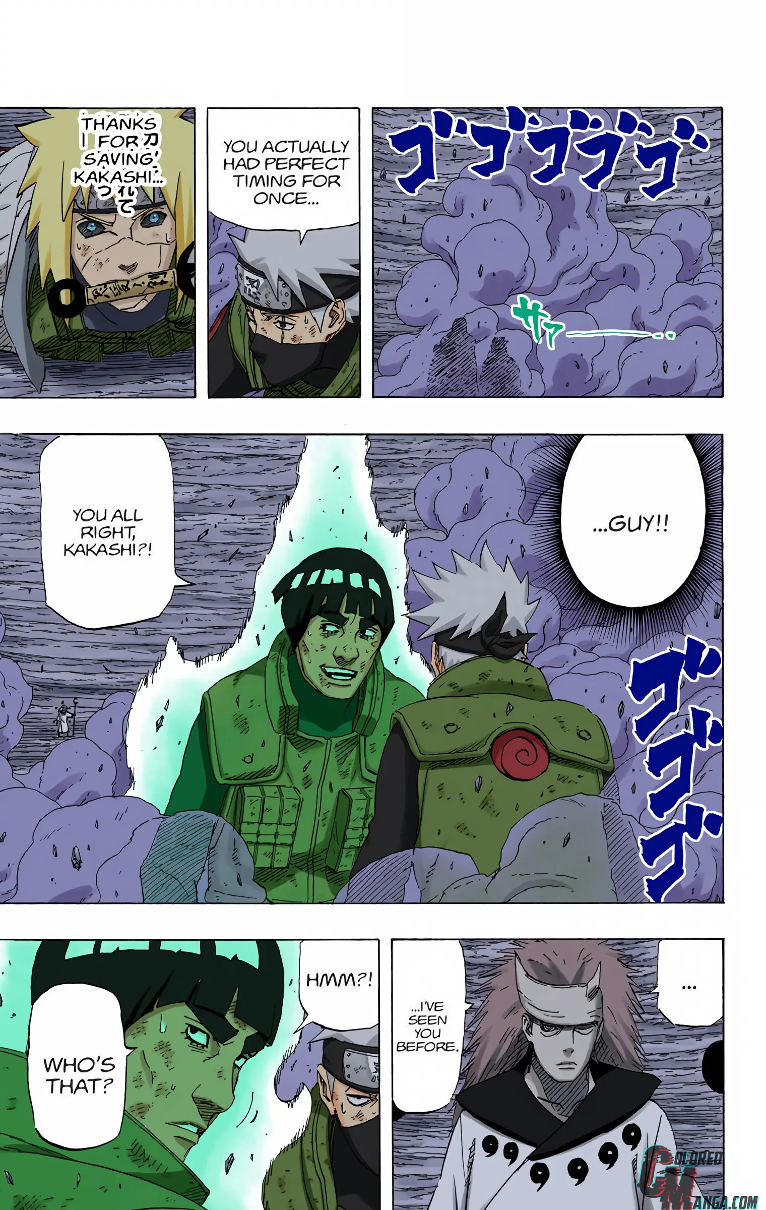 Naruto Colored Manga Online, chapter 666, page 17