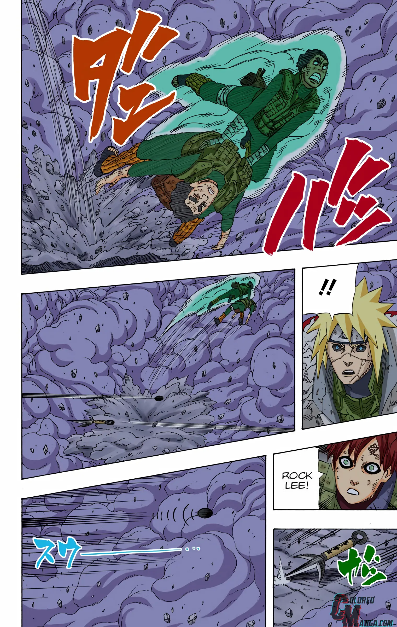 Naruto Colored Manga Online, chapter 667, page 14