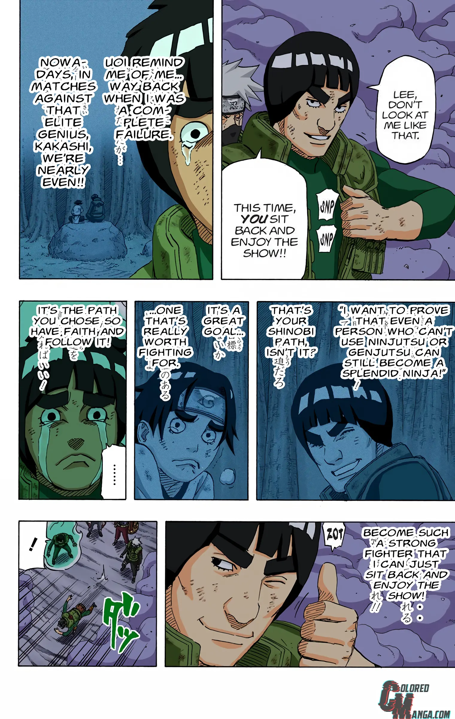 Naruto Colored Manga Online, chapter 668, page 2