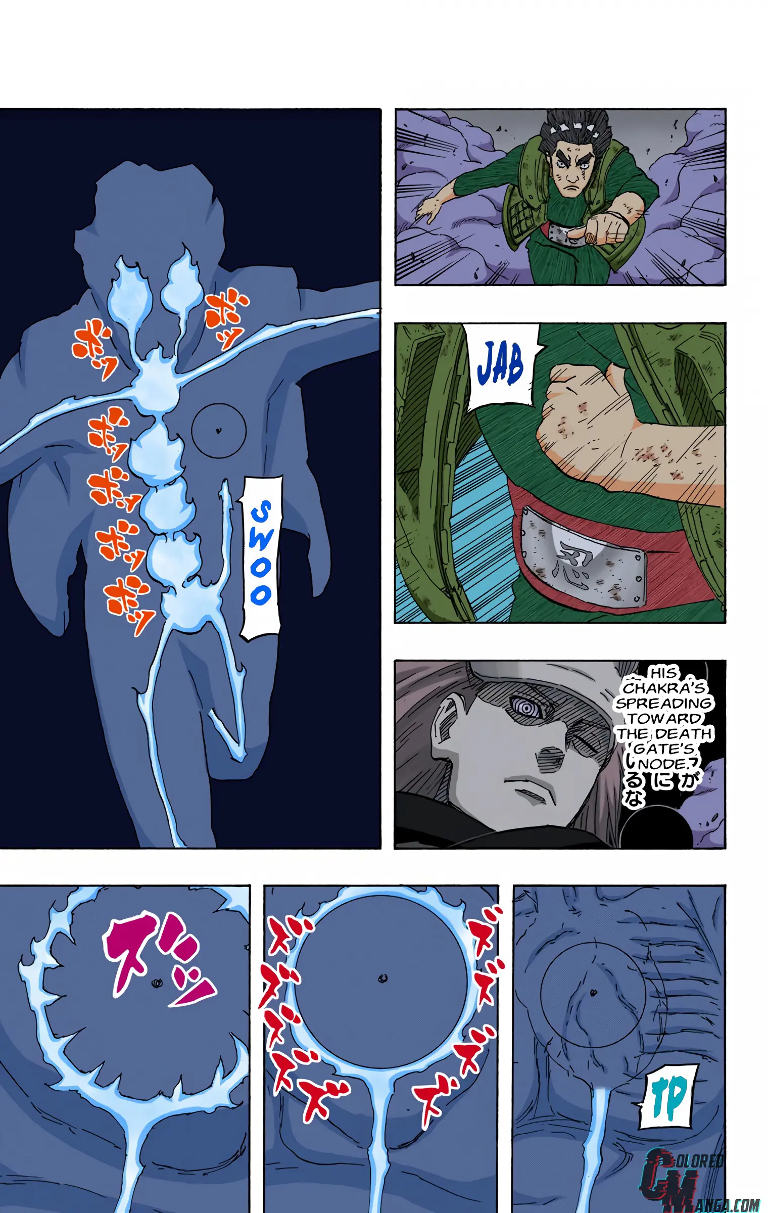 Naruto Colored Manga Online, chapter 668, page 3