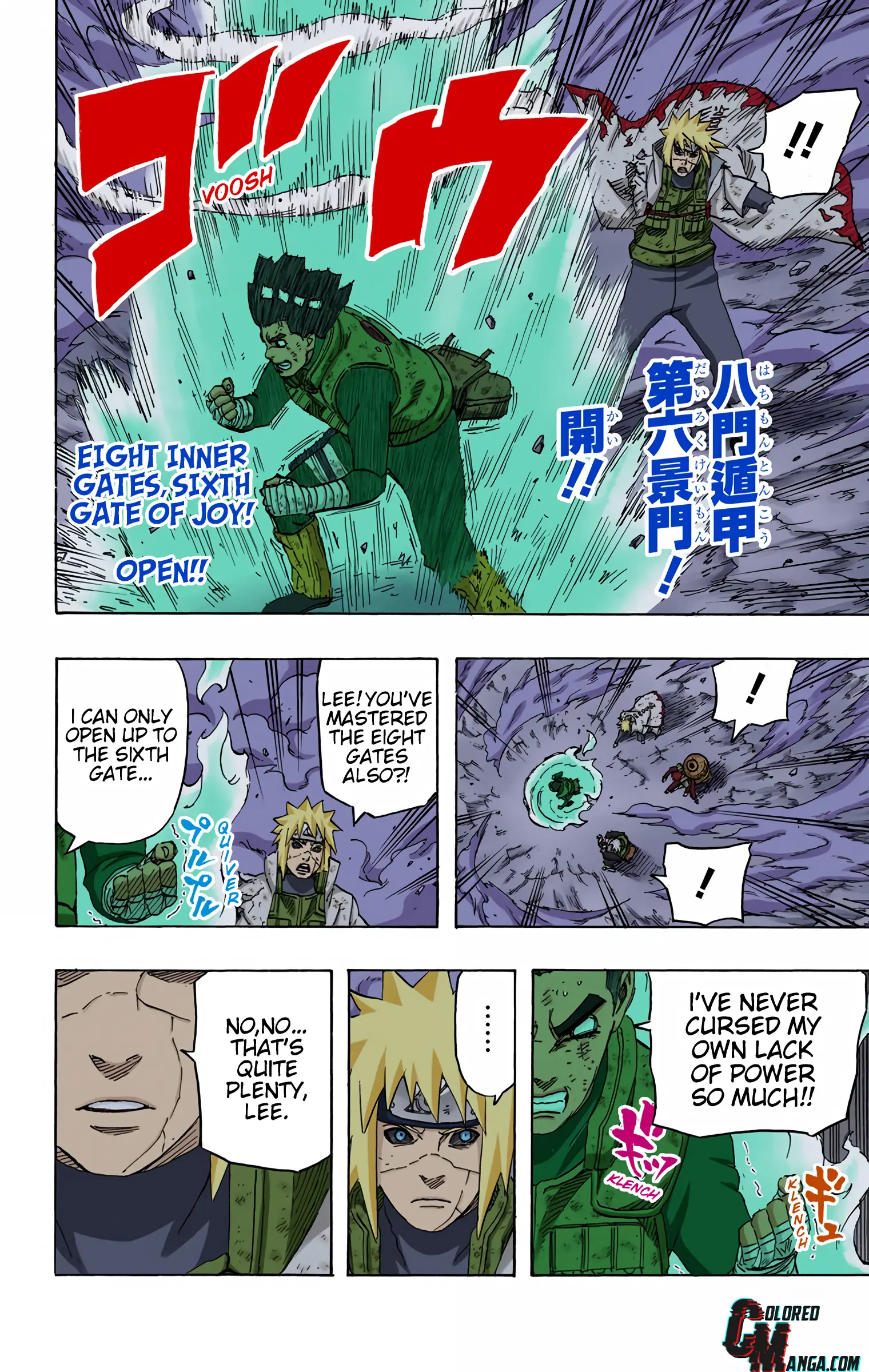 Naruto Colored Manga Online, chapter 669, page 14