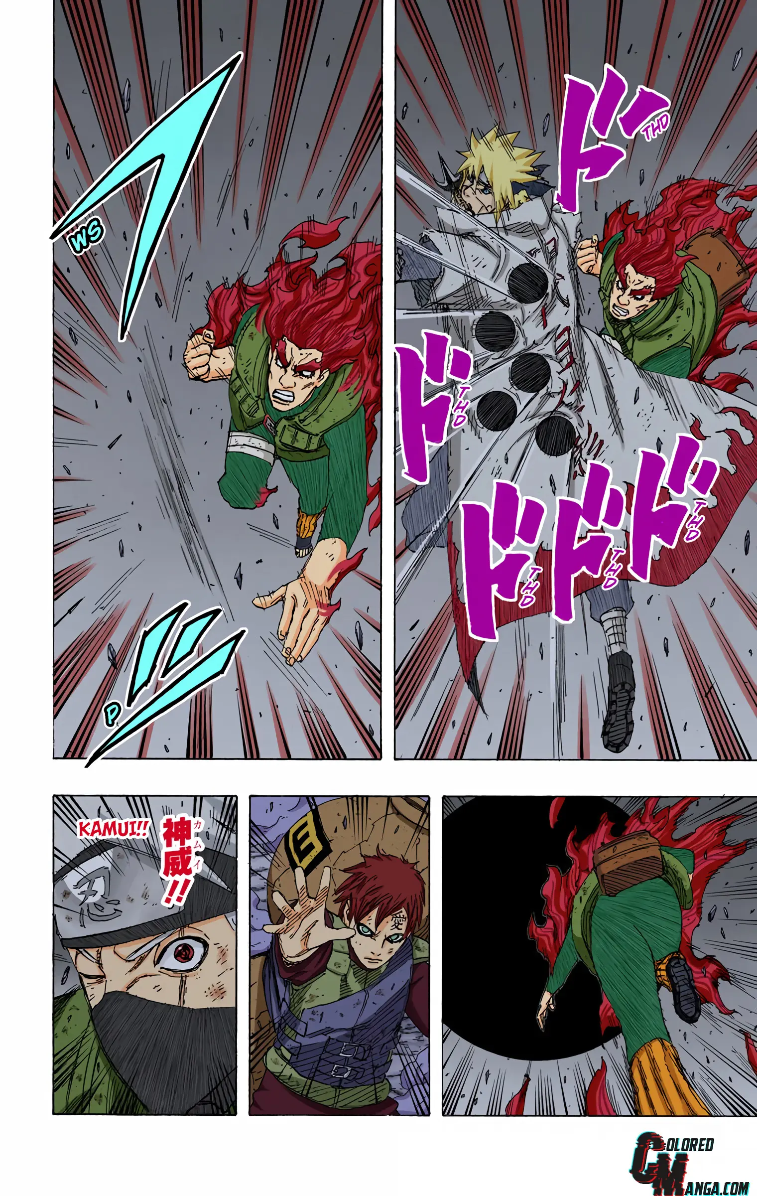 Naruto Colored Manga Online, chapter 669, page 20