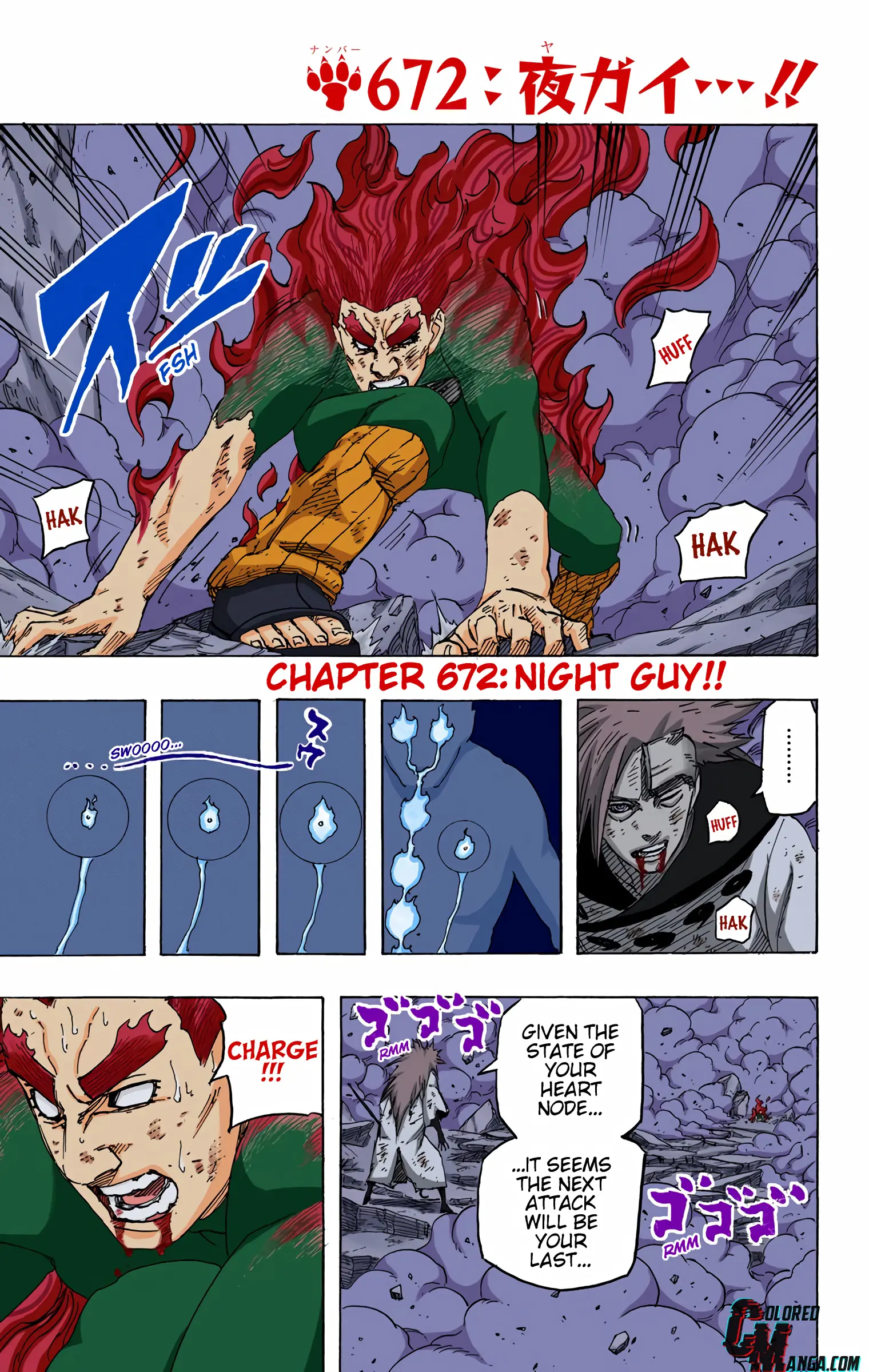 Naruto Colored Manga Online, chapter 672, page 1