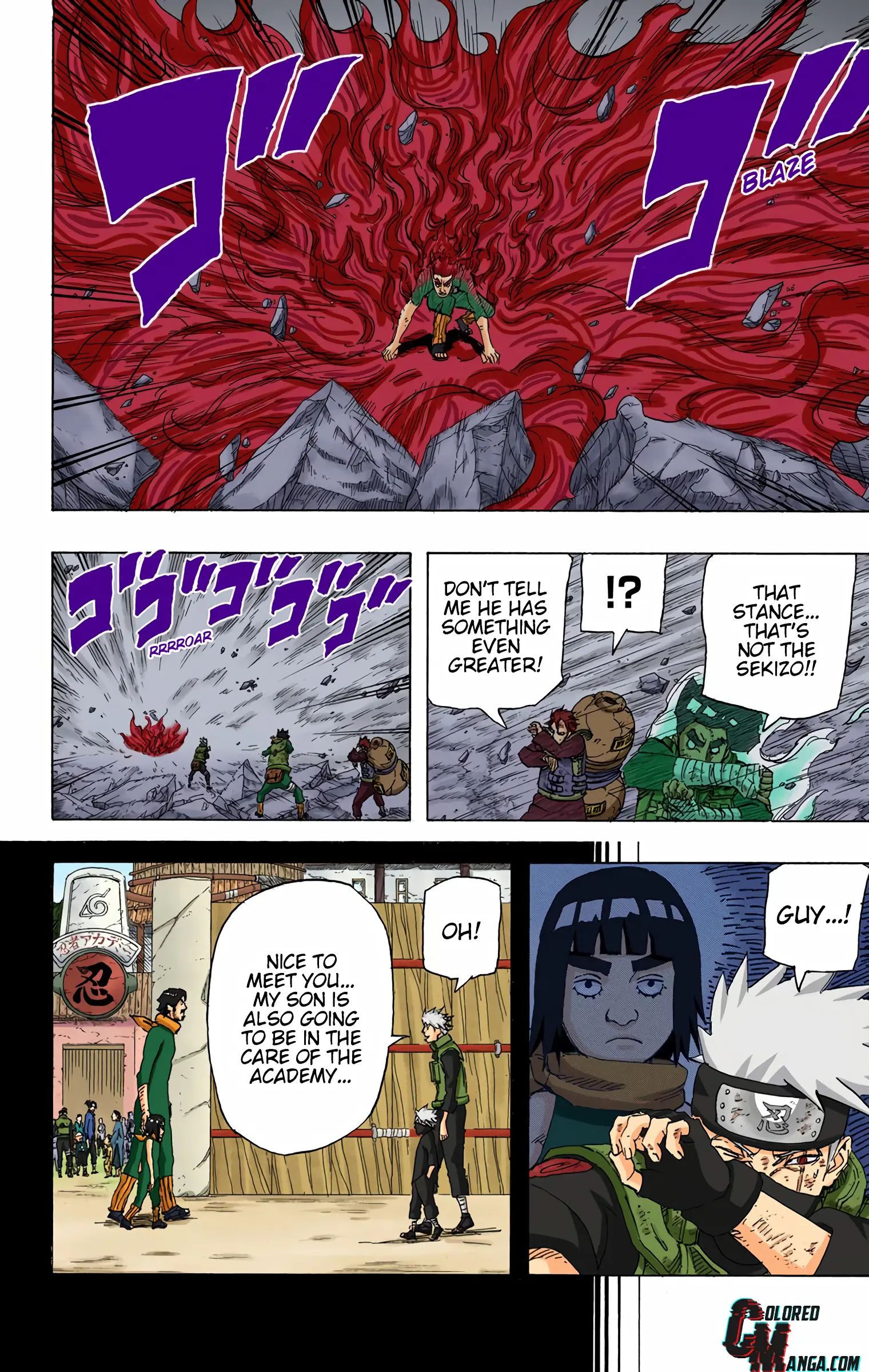 Naruto Colored Manga Online, chapter 672, page 3