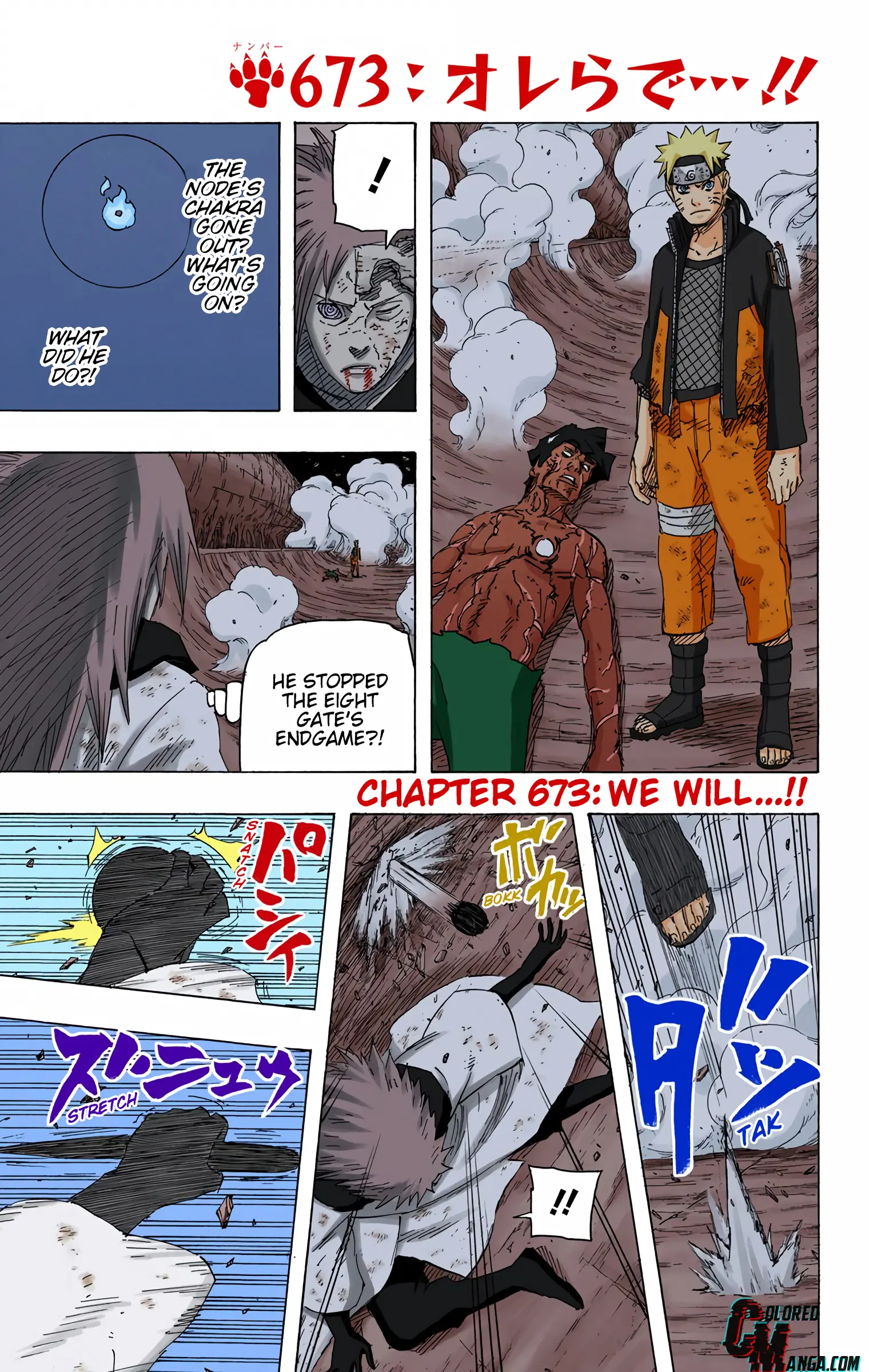 Naruto Colored Manga Online, chapter 673, page 1