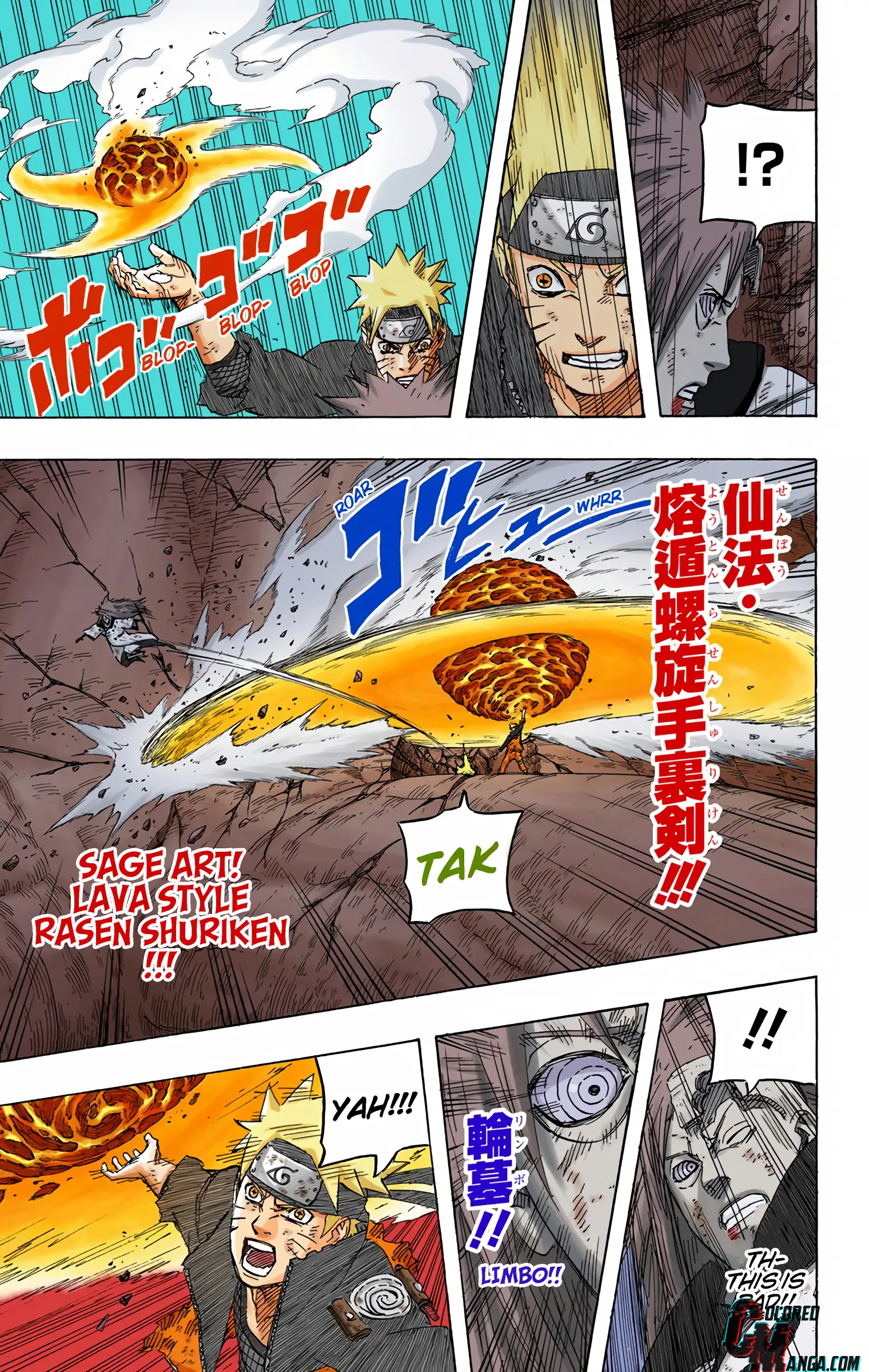Naruto Colored Manga Online, chapter 673, page 3