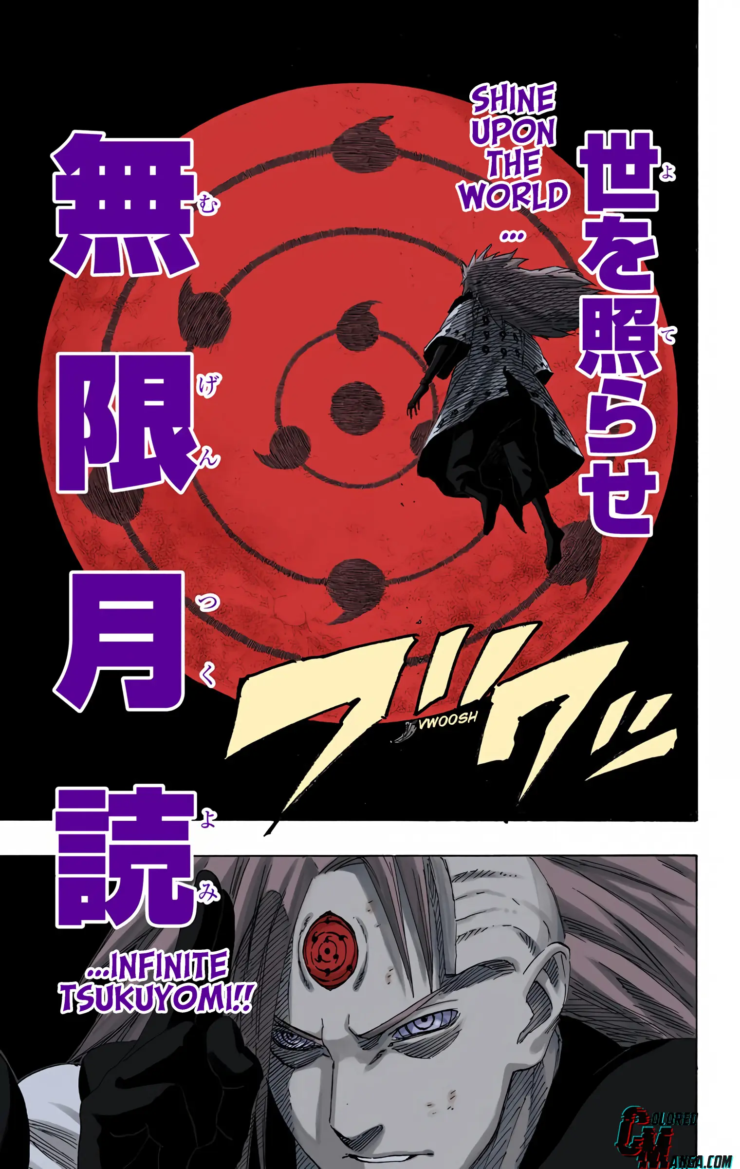 Naruto Colored Manga Online, chapter 676, page 16