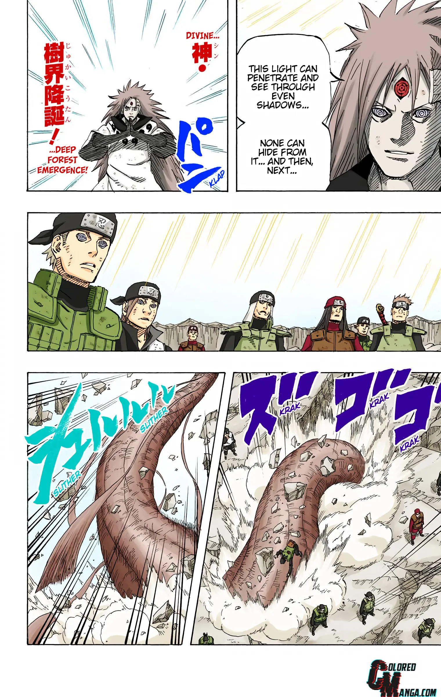 Naruto Colored Manga Online, chapter 677, page 11