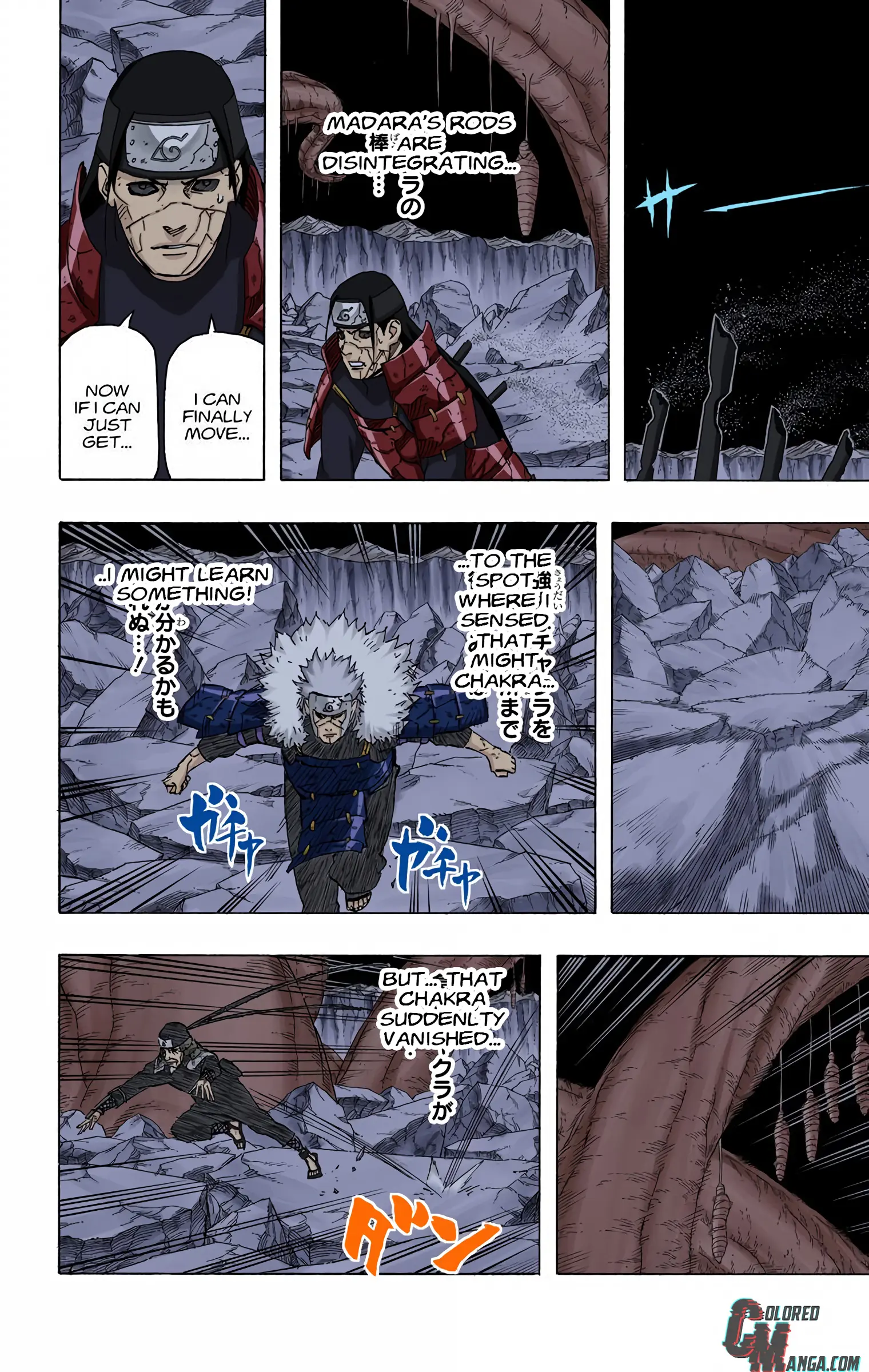 Naruto Colored Manga Online, chapter 680, page 16
