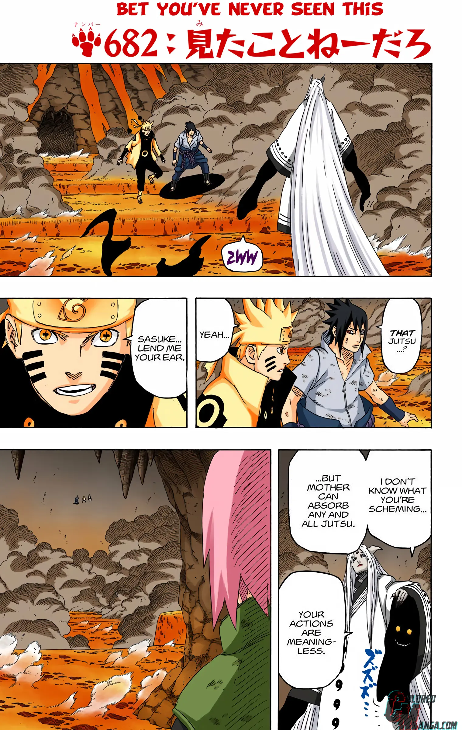 Naruto Colored Manga Online, chapter 682, page 1