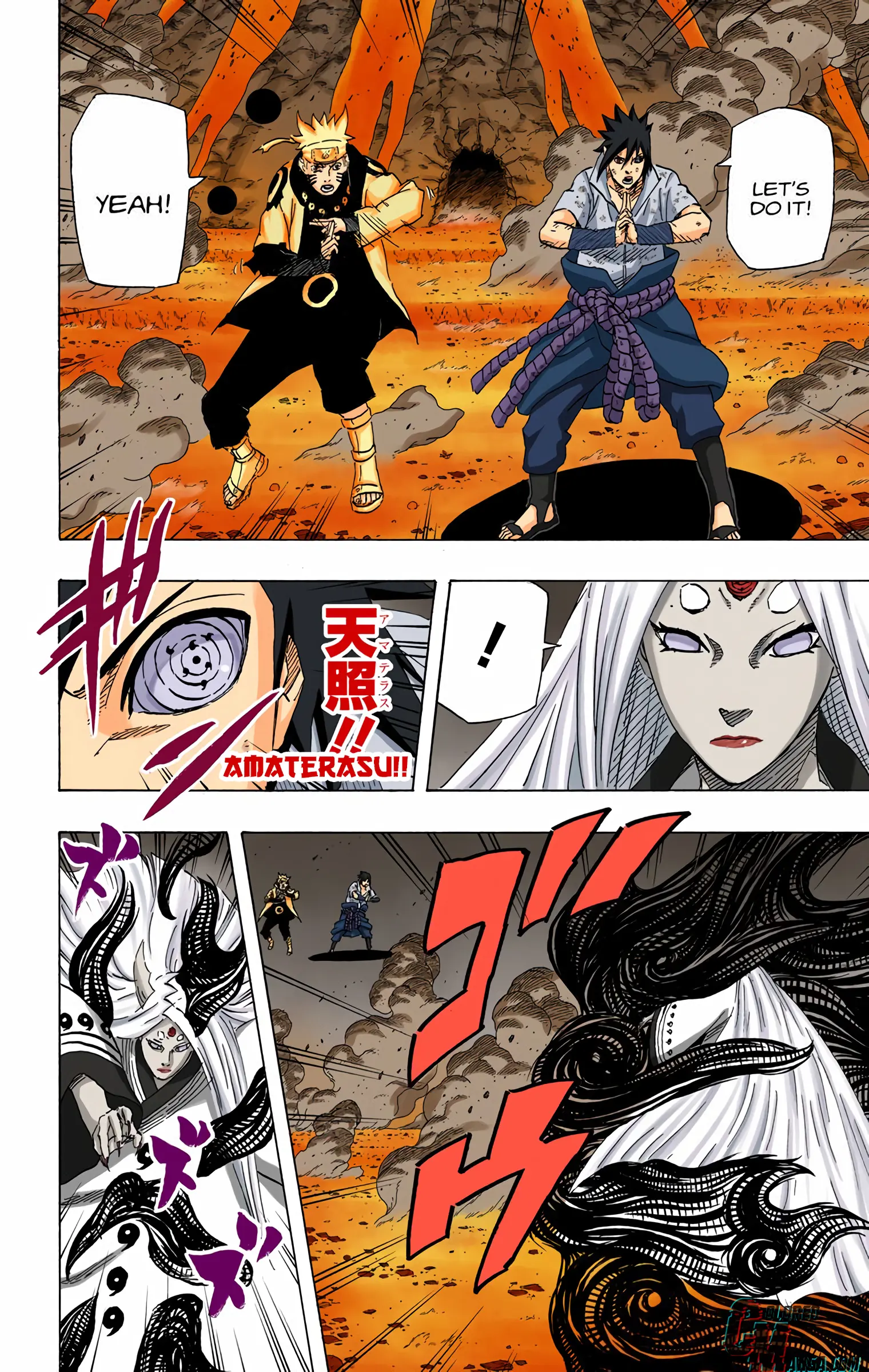 Naruto Colored Manga Online, chapter 682, page 4
