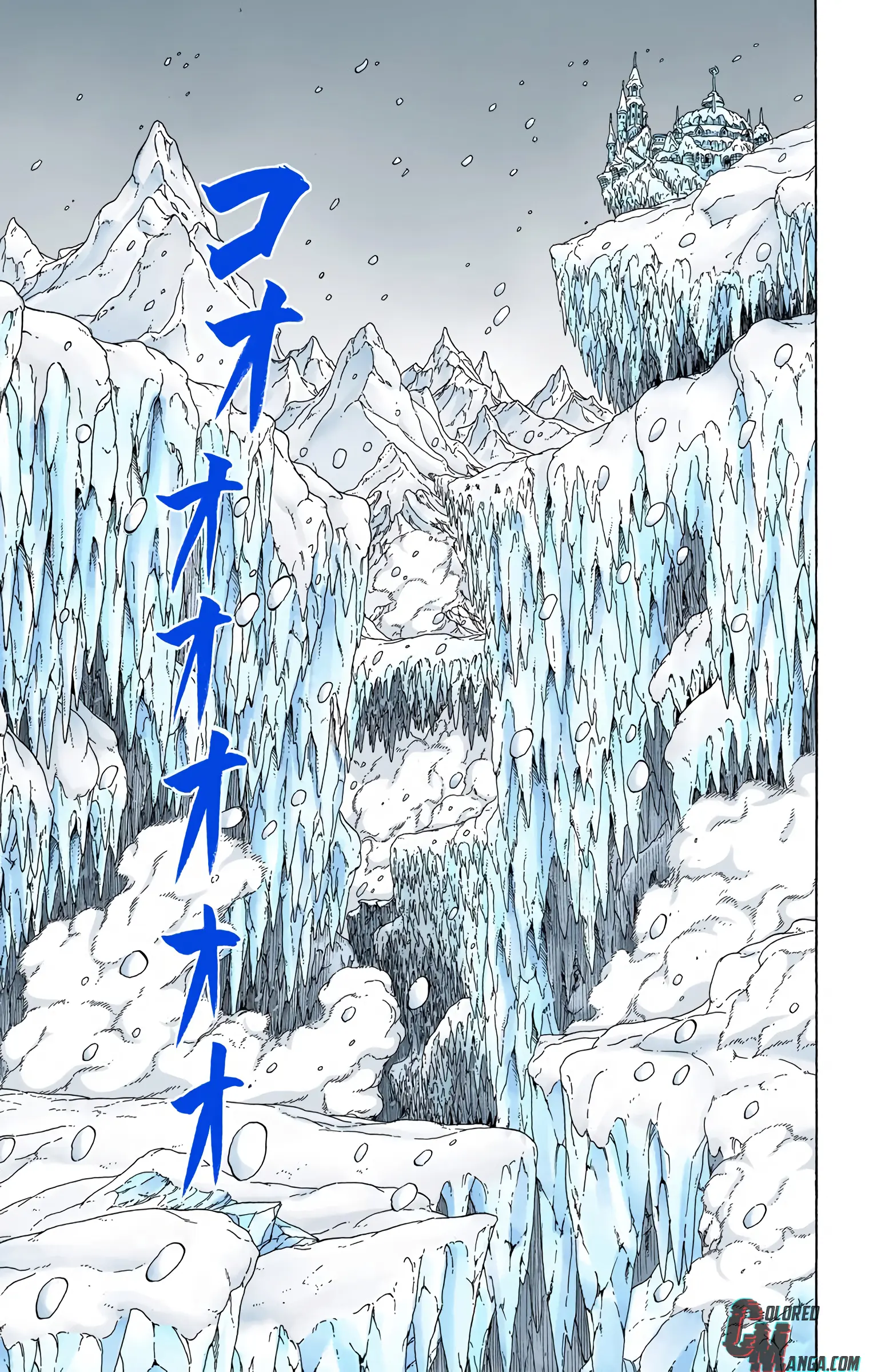 Naruto Colored Manga Online, chapter 682, page 11