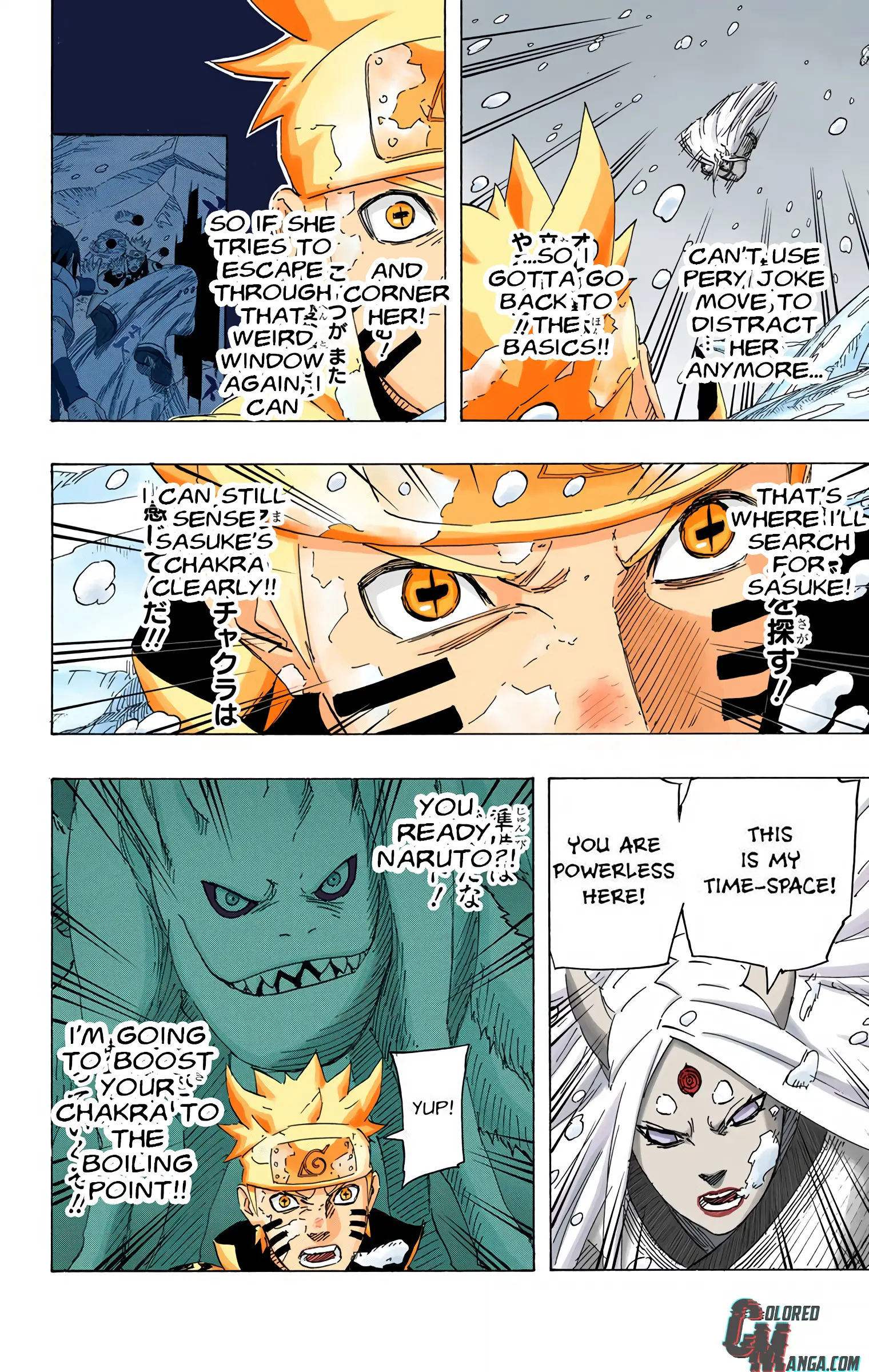 Naruto Colored Manga Online, chapter 684, page 4