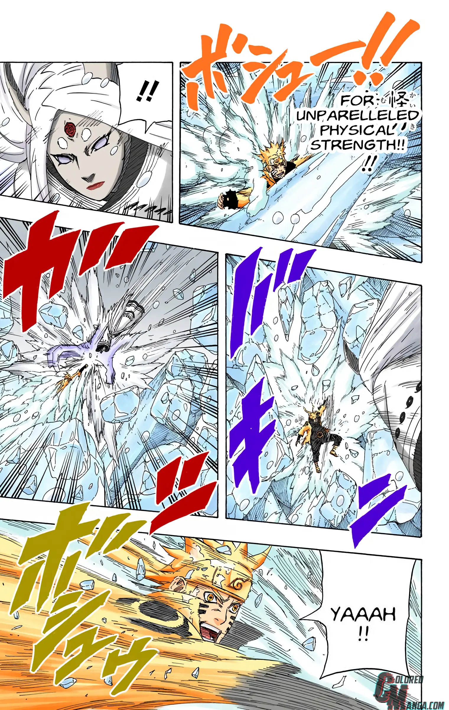 Naruto Colored Manga Online, chapter 684, page 5