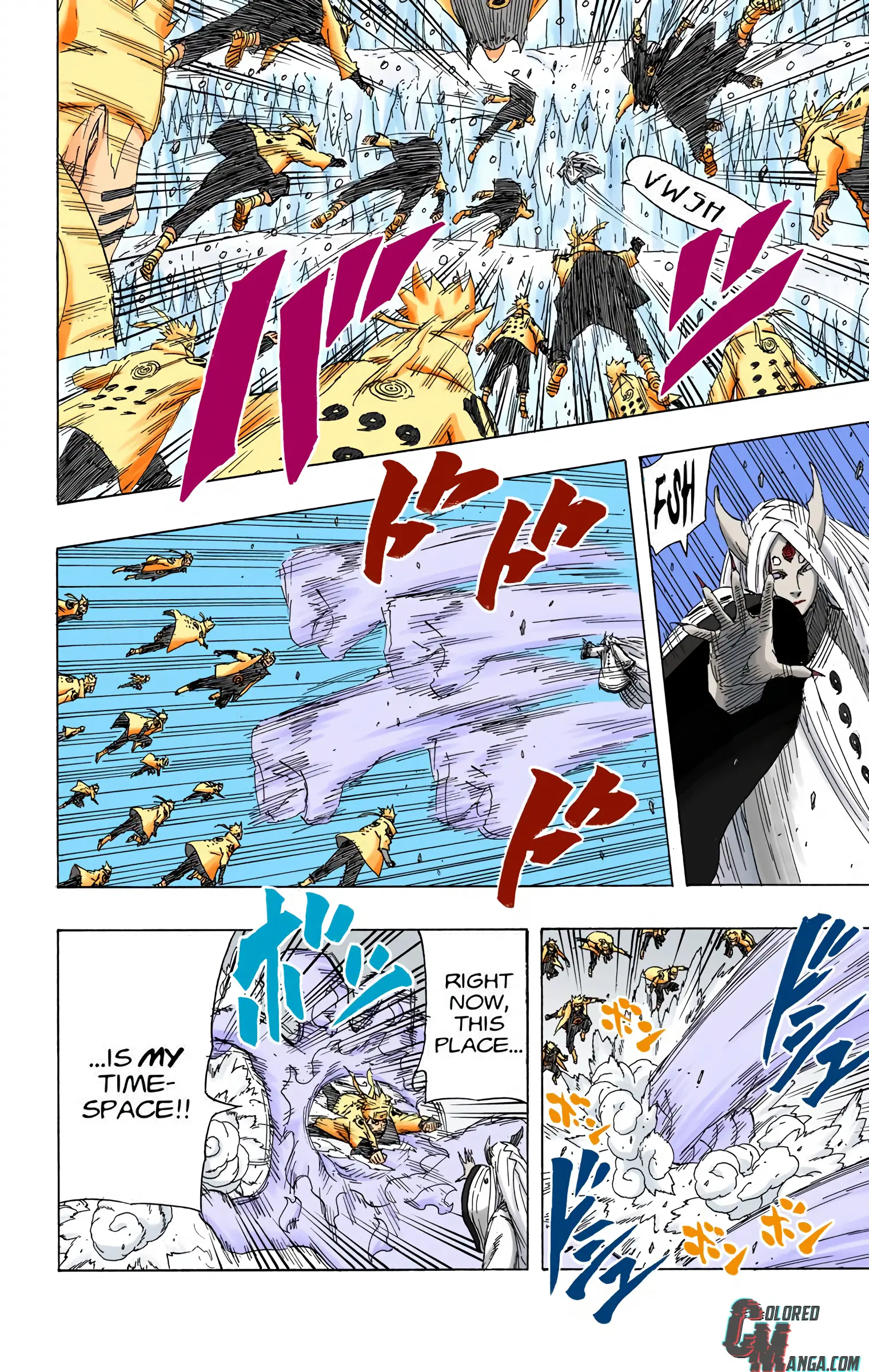Naruto Colored Manga Online, chapter 684, page 7