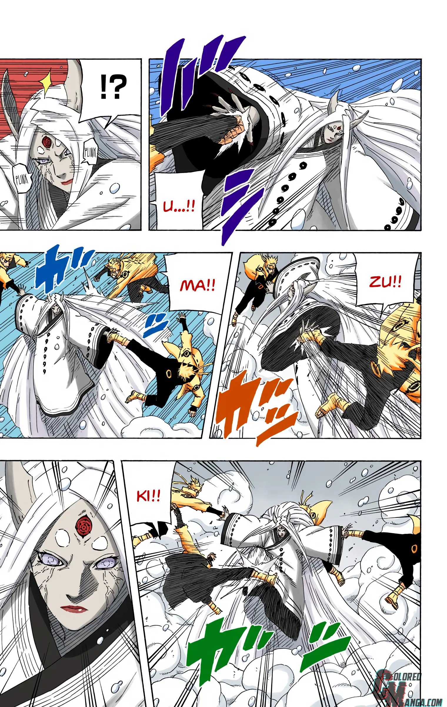 Naruto Colored Manga Online, chapter 684, page 8