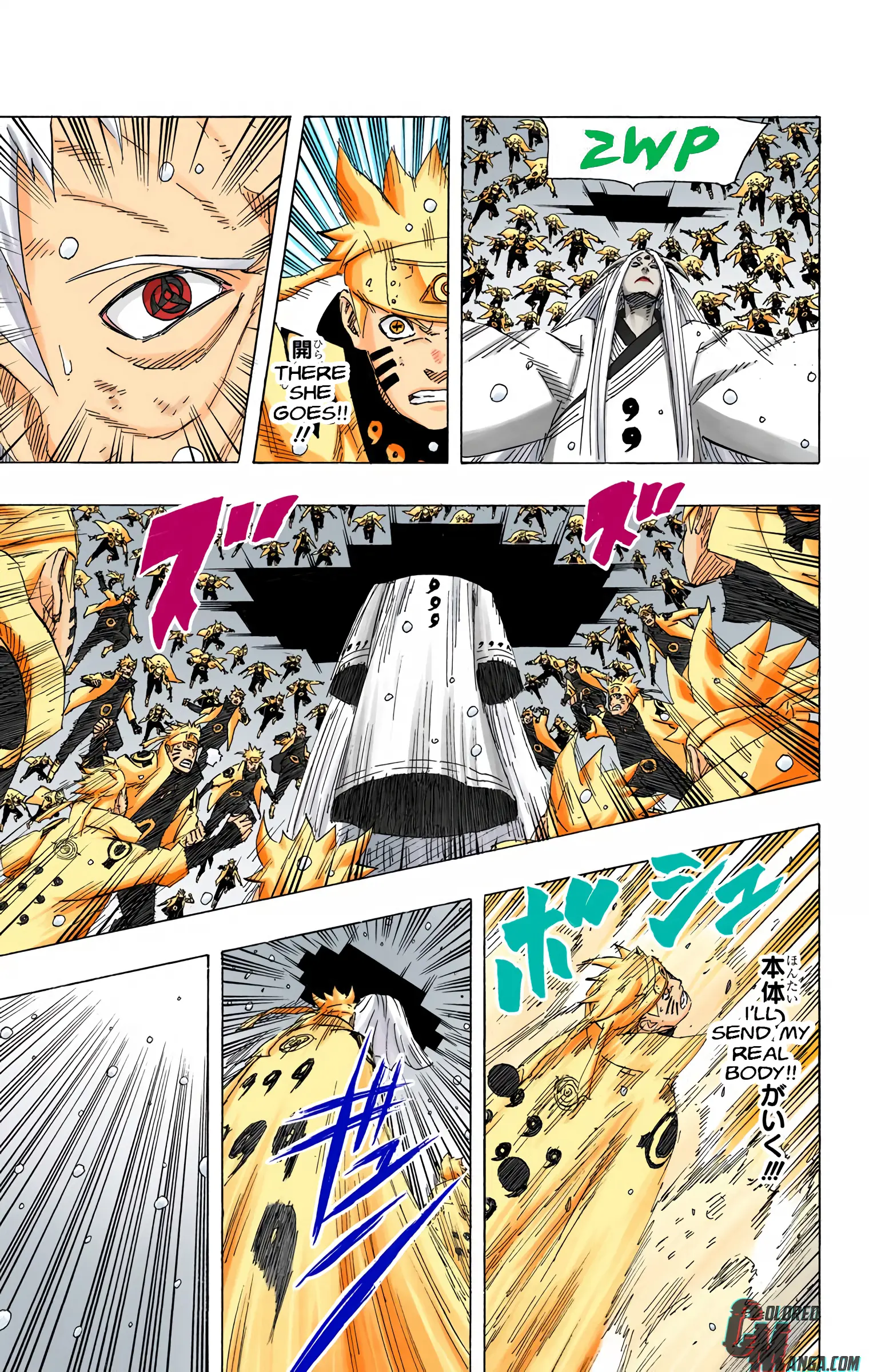 Naruto Colored Manga Online, chapter 684, page 10