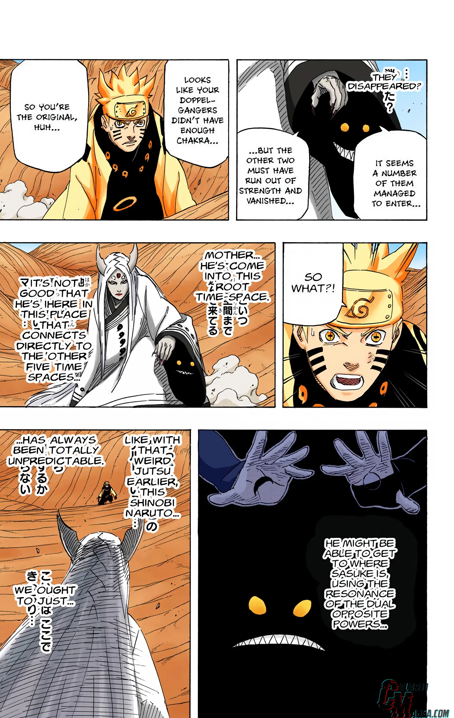Naruto Colored Manga Online, chapter 684, page 12
