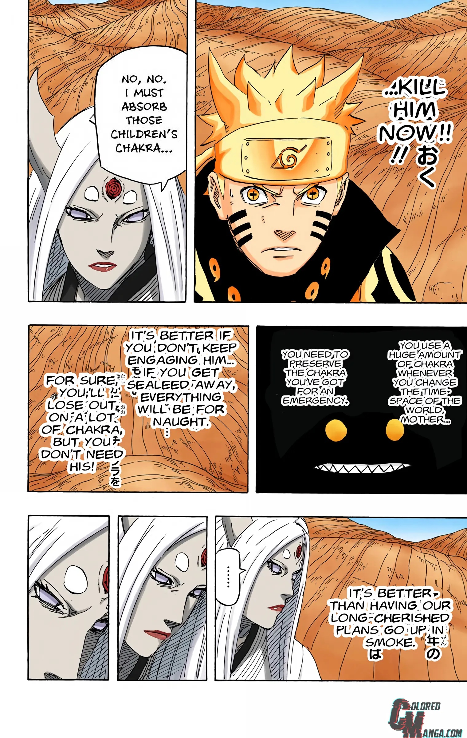 Naruto Colored Manga Online, chapter 684, page 13