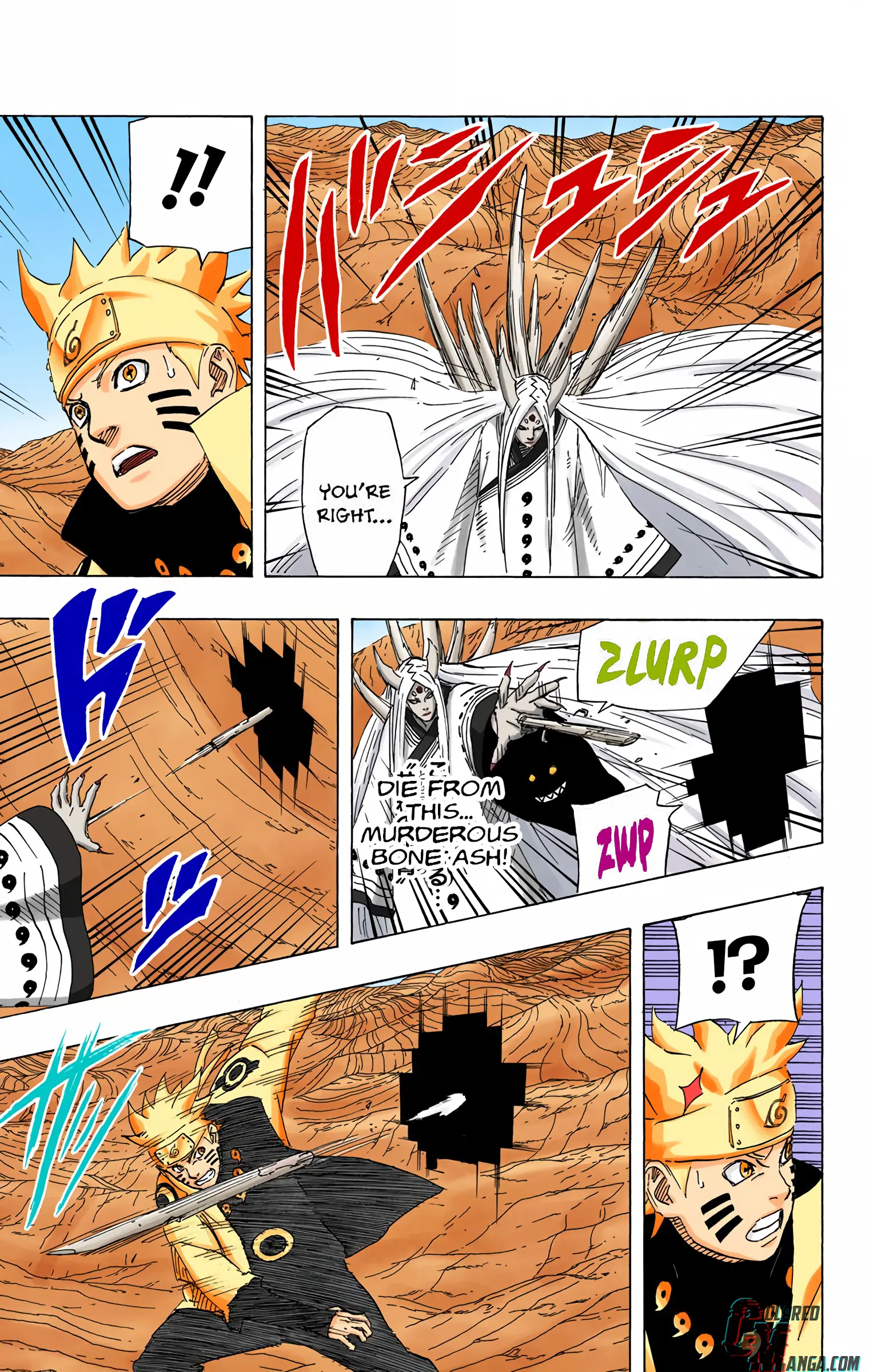Naruto Colored Manga Online, chapter 684, page 14