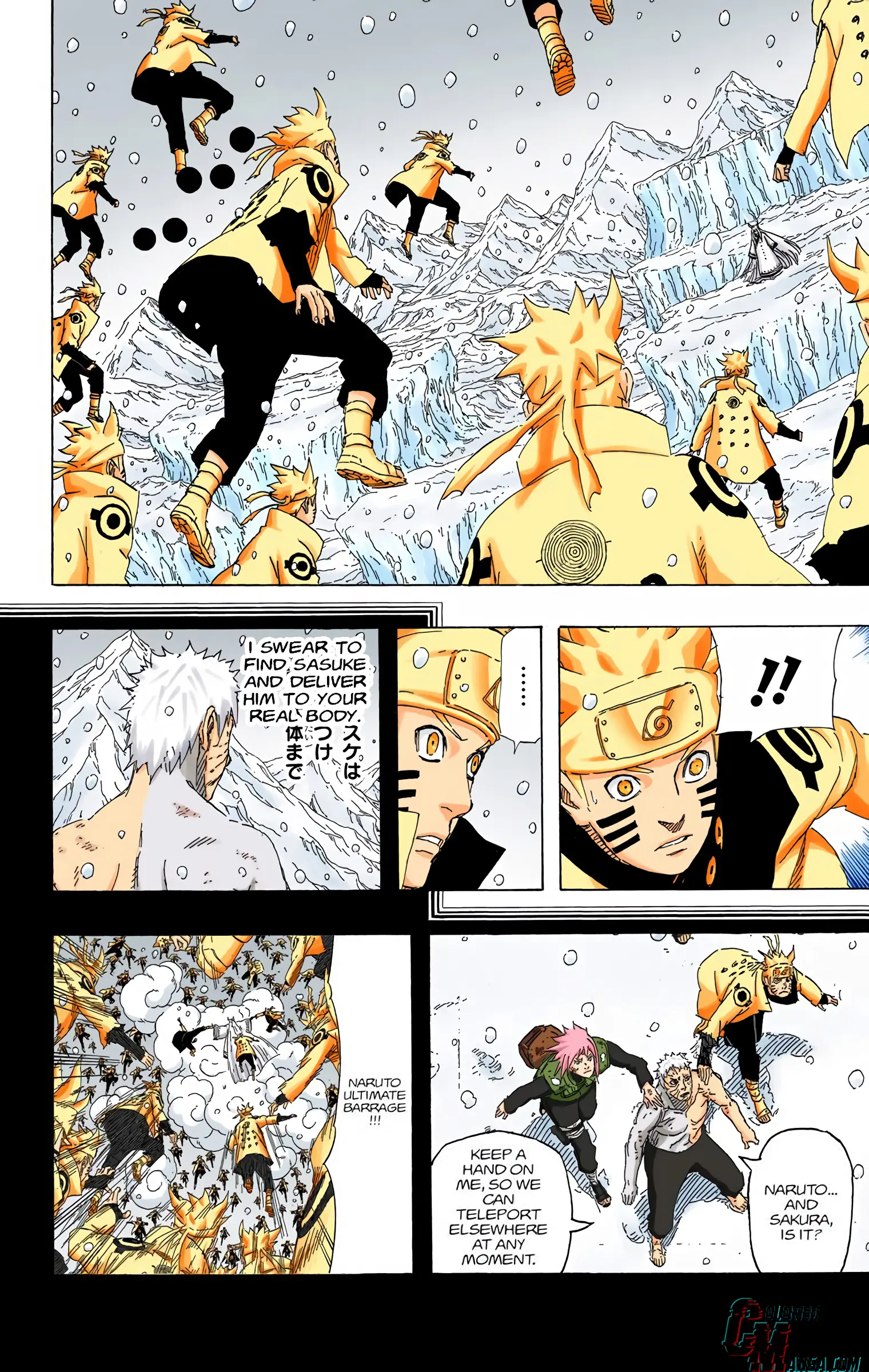 Naruto Colored Manga Online, chapter 685, page 2