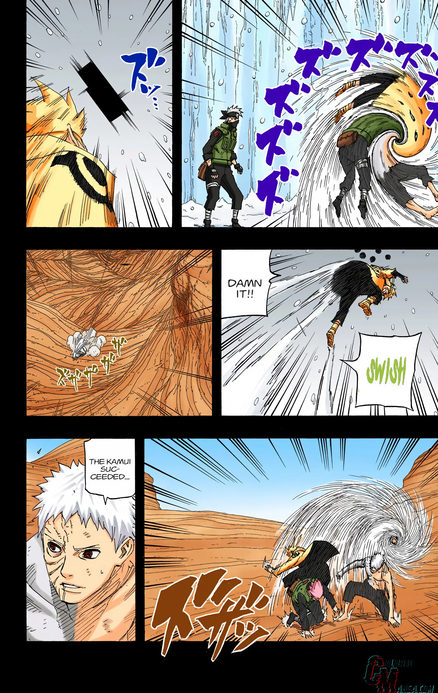 Naruto Colored Manga Online, chapter 685, page 4