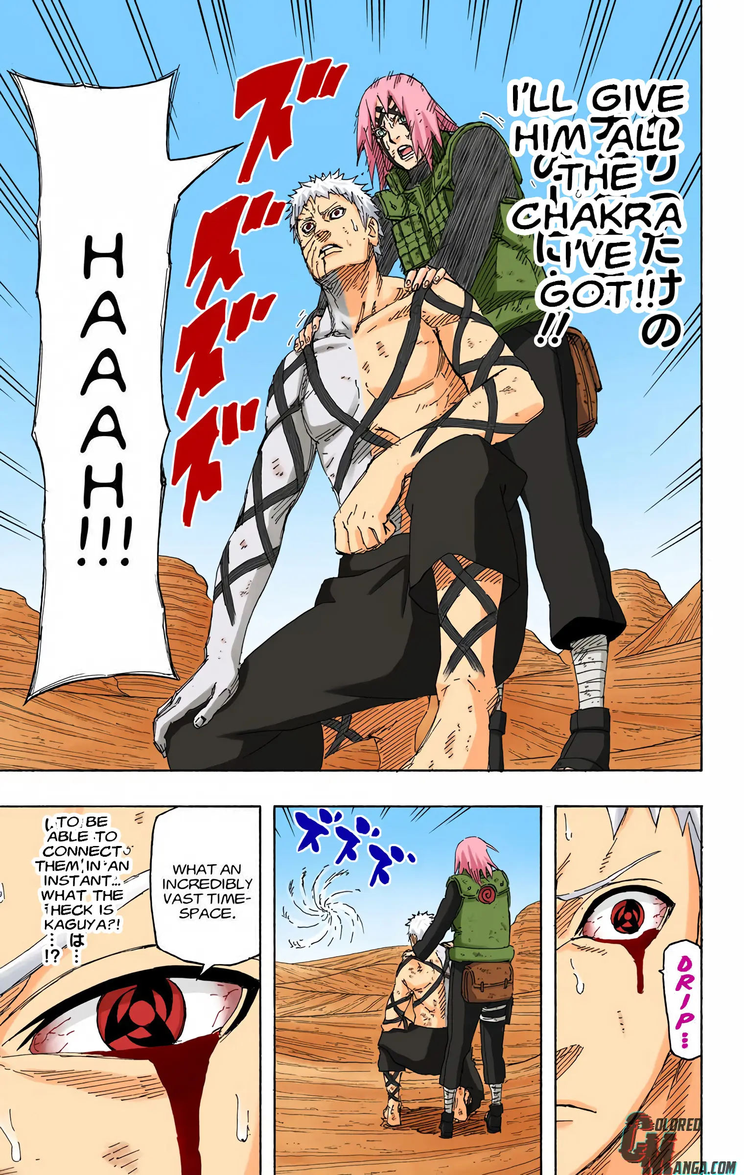 Naruto Colored Manga Online, chapter 685, page 7
