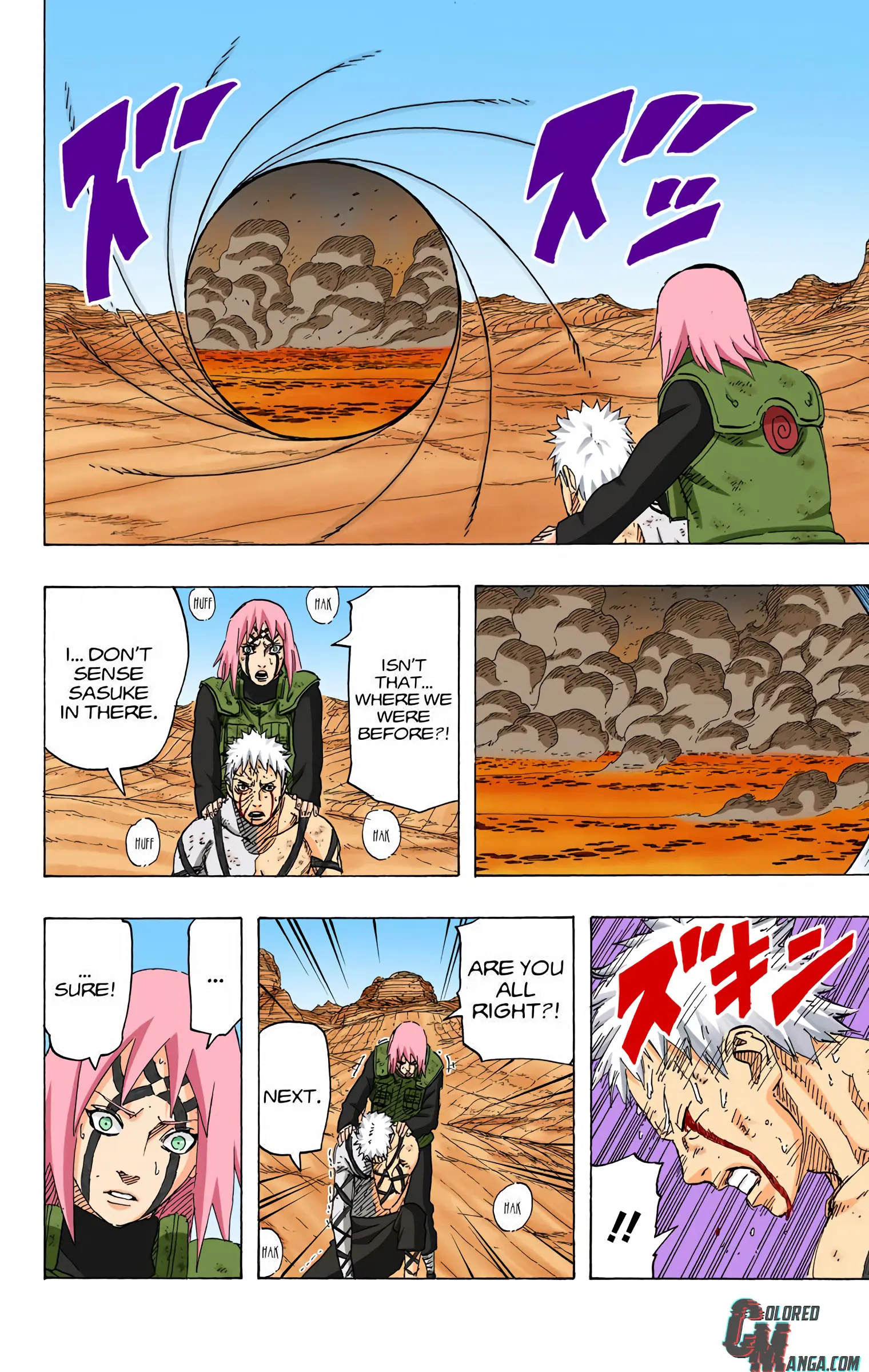 Naruto Colored Manga Online, chapter 685, page 8