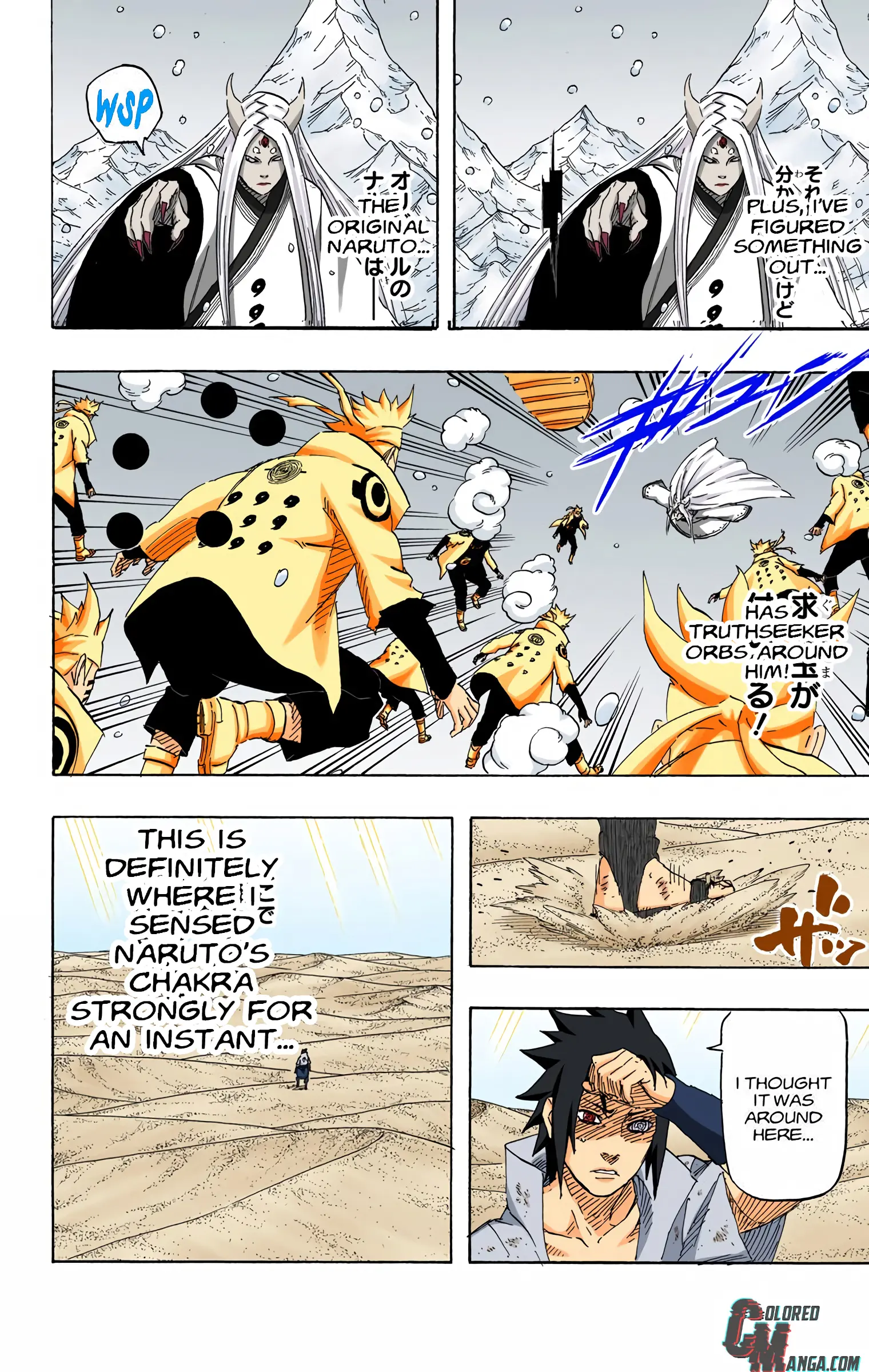 Naruto Colored Manga Online, chapter 685, page 10