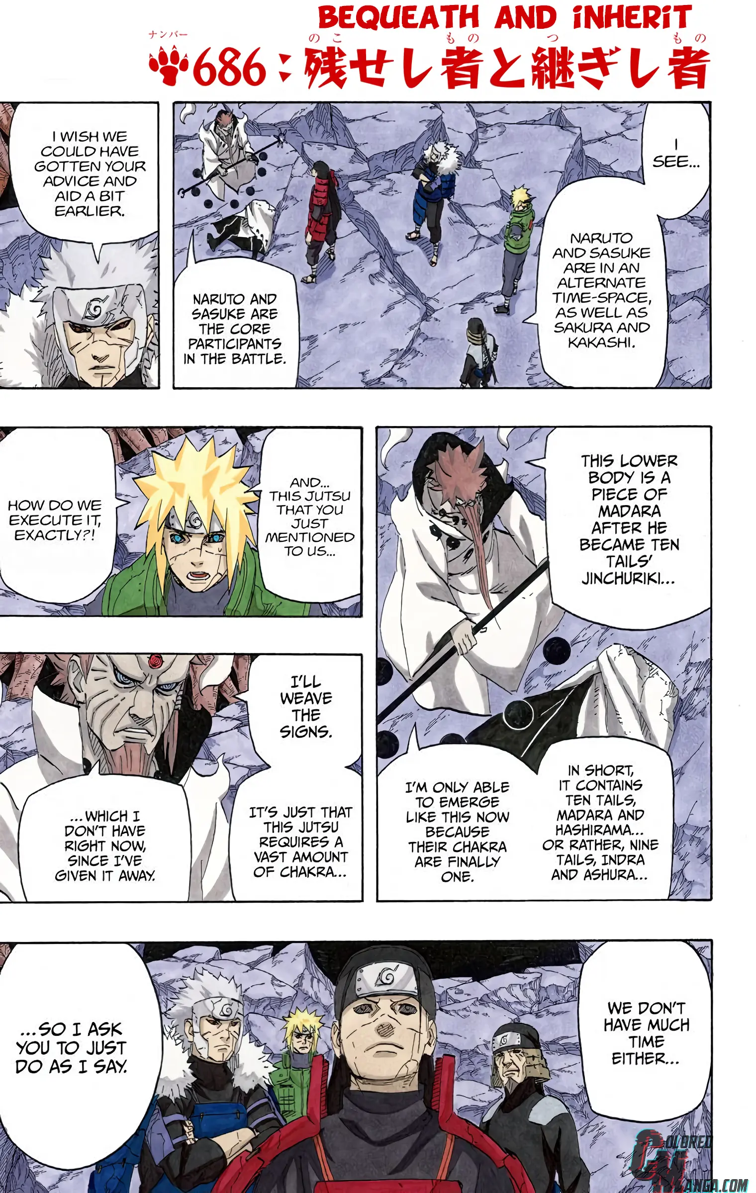 Naruto Colored Manga Online, chapter 686, page 1