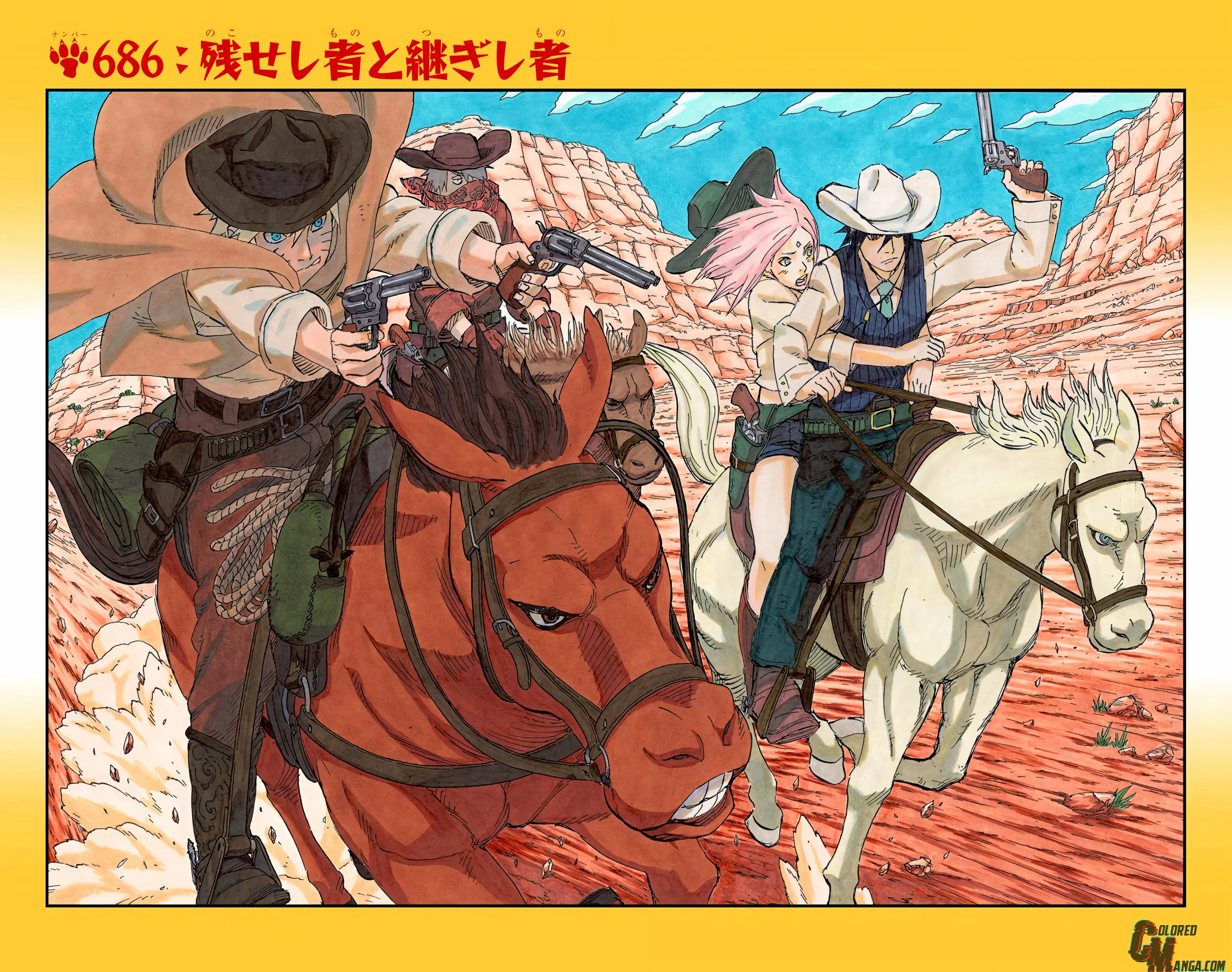 Naruto Colored Manga Online, chapter 686, page 2