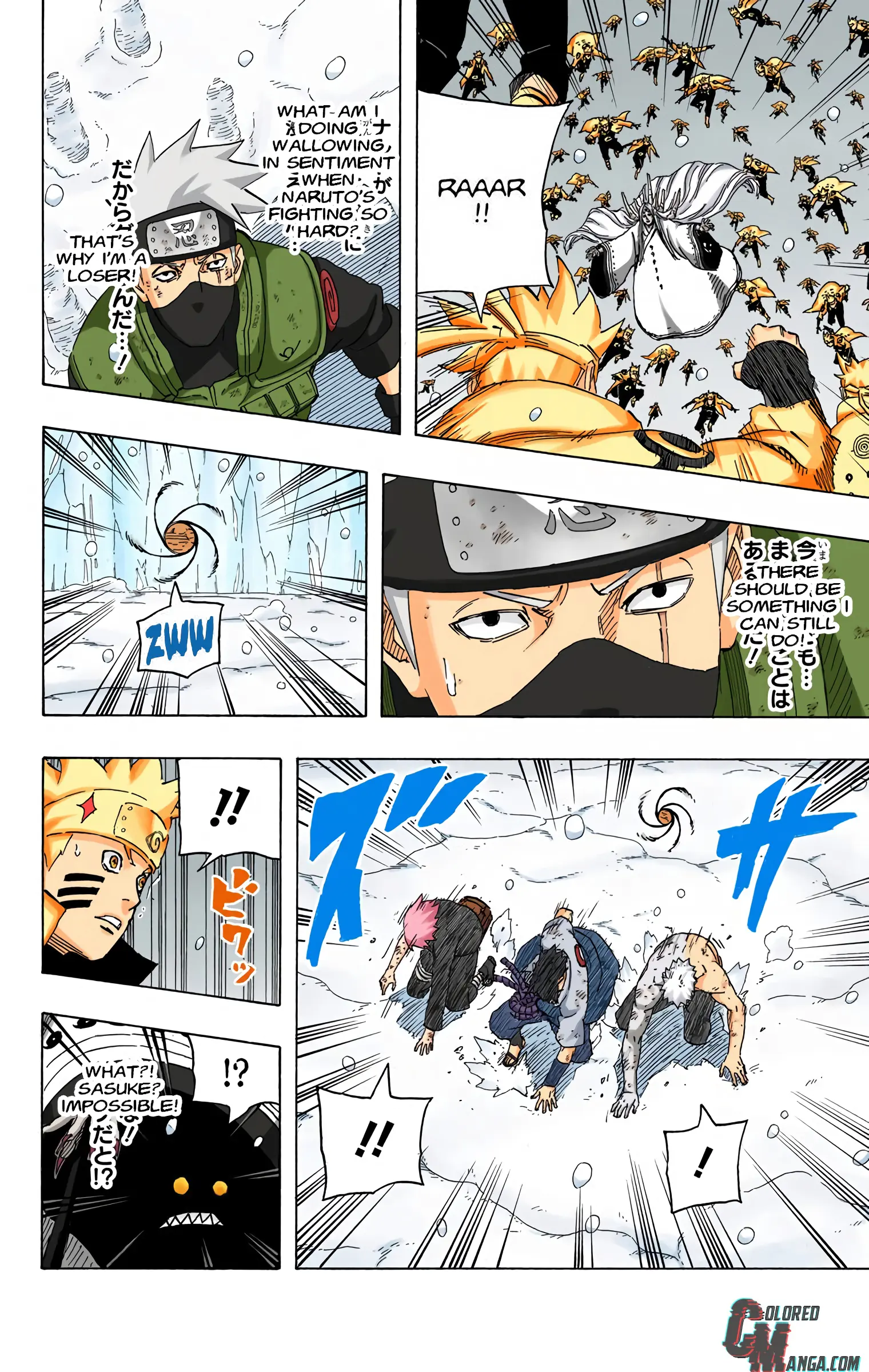 Naruto Colored Manga Online, chapter 686, page 9